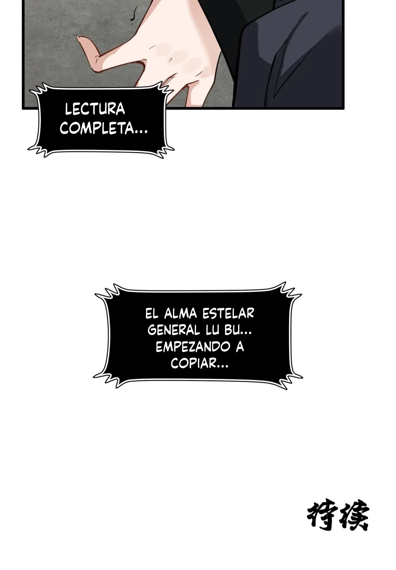 La Leyenda De La Estrella General (Continuación) > Capitulo 14 > Page 331