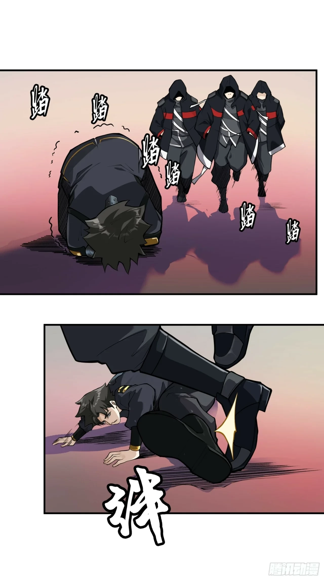 La Leyenda De La Estrella General (Continuación) > Capitulo 15 > Page 151