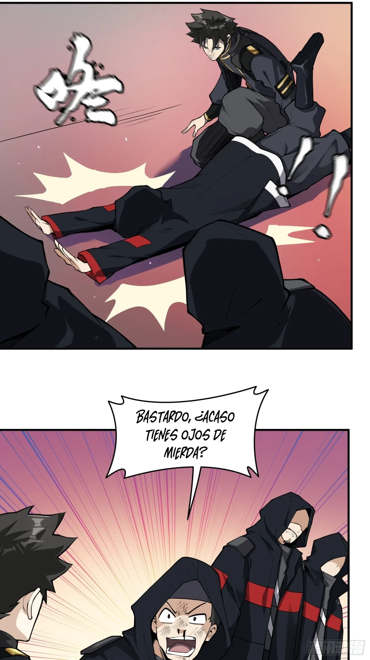 La Leyenda De La Estrella General (Continuación) > Capitulo 15 > Page 161