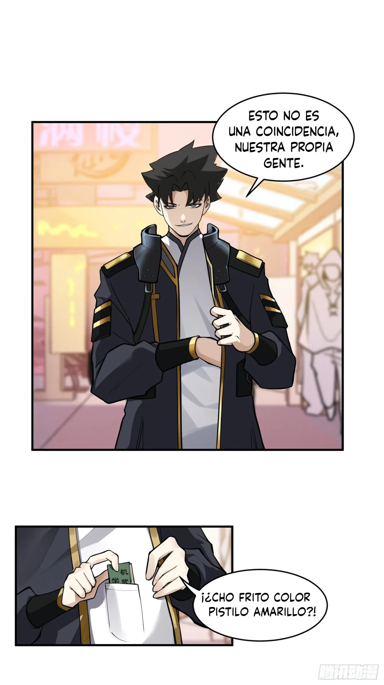 La Leyenda De La Estrella General (Continuación) > Capitulo 15 > Page 201