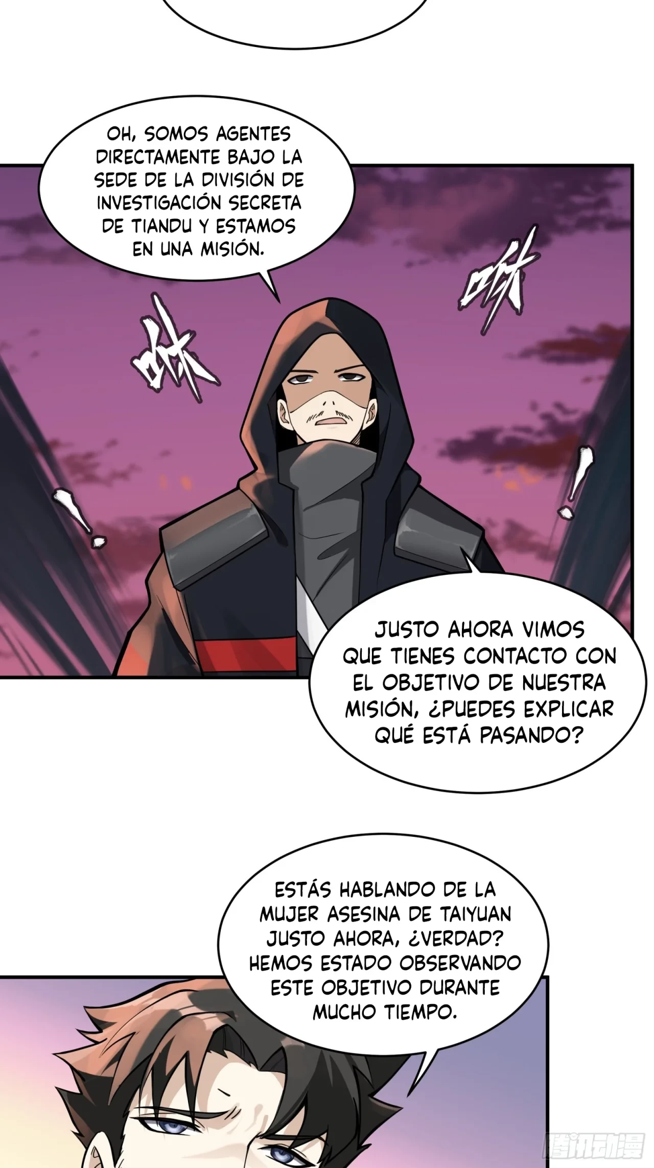 La Leyenda De La Estrella General (Continuación) > Capitulo 15 > Page 241