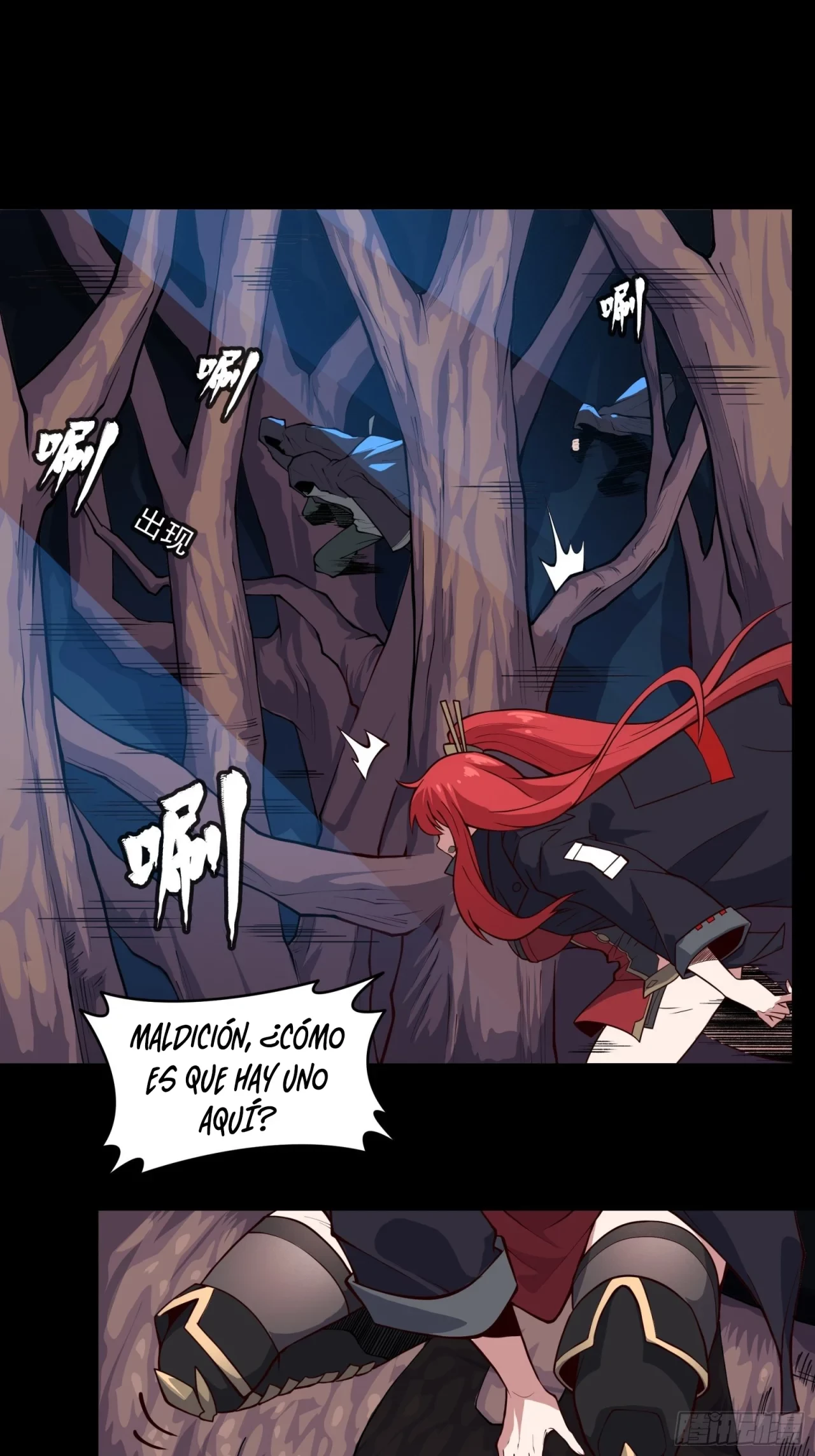 La Leyenda De La Estrella General (Continuación) > Capitulo 16 > Page 21