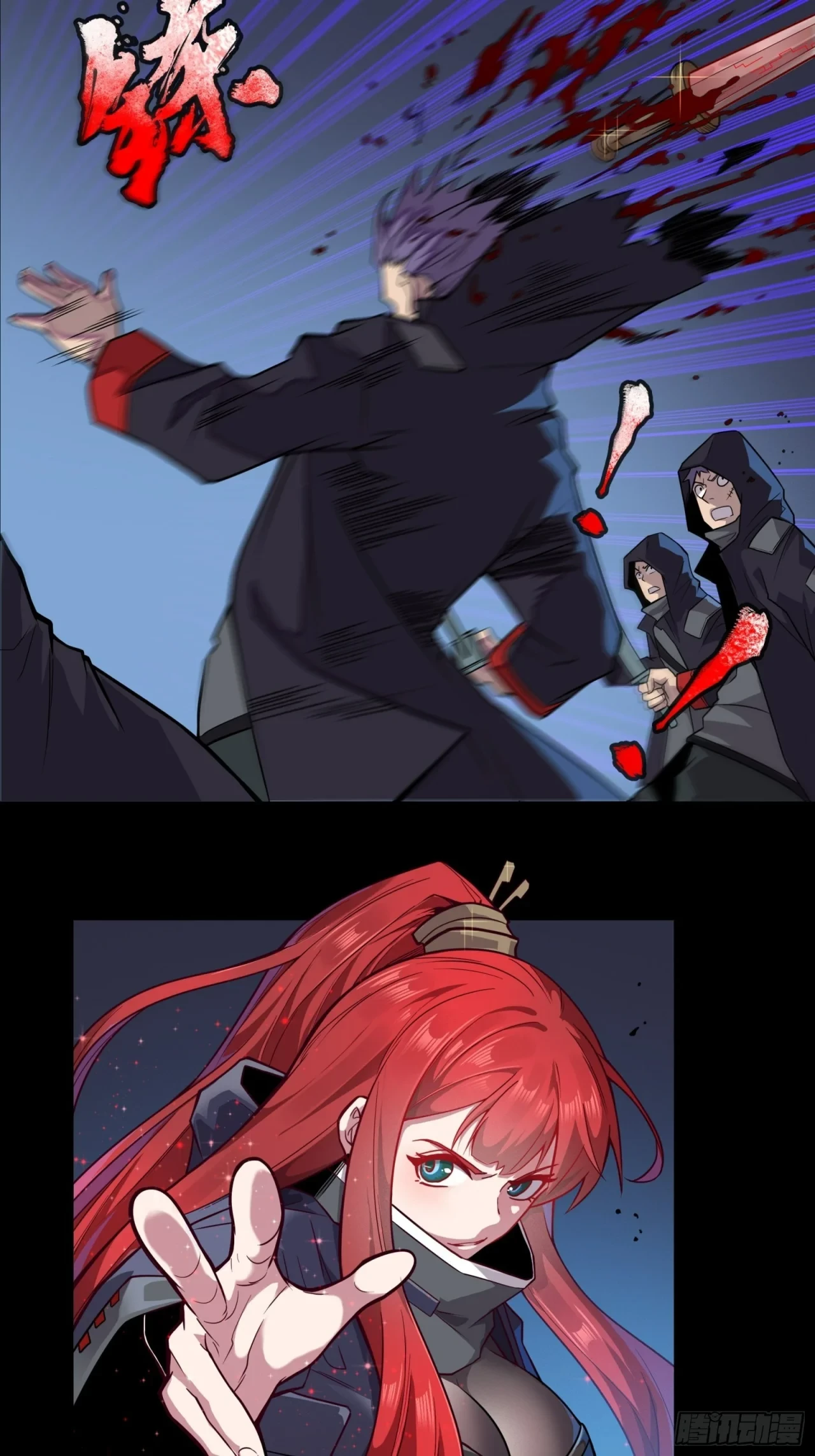 La Leyenda De La Estrella General (Continuación) > Capitulo 16 > Page 111