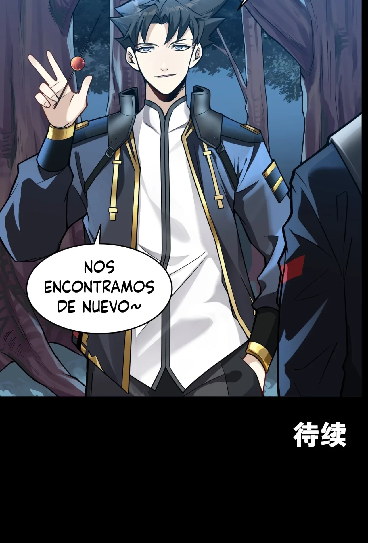 La Leyenda De La Estrella General (Continuación) > Capitulo 16 > Page 191