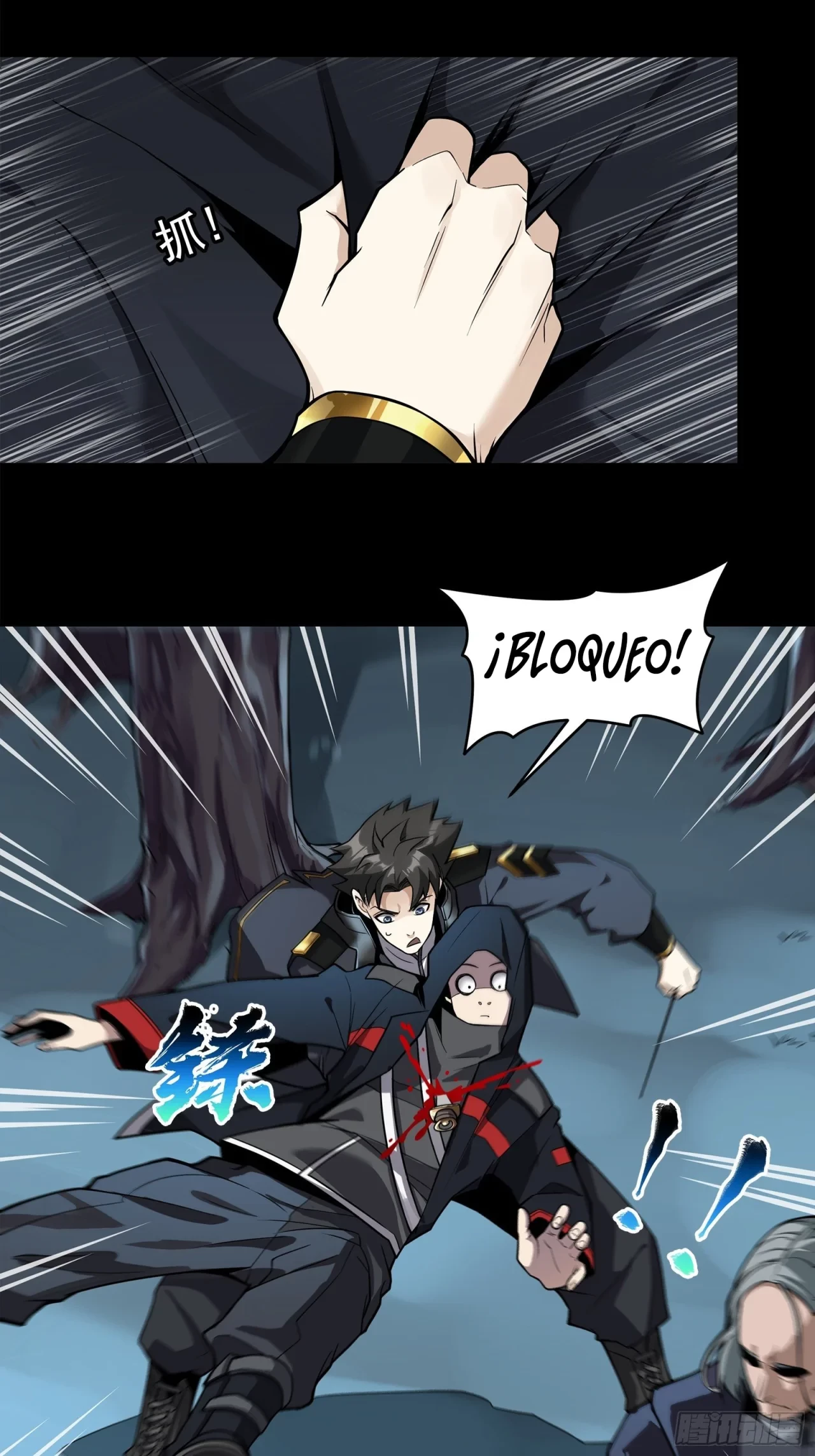 La Leyenda De La Estrella General (Continuación) > Capitulo 17 > Page 21