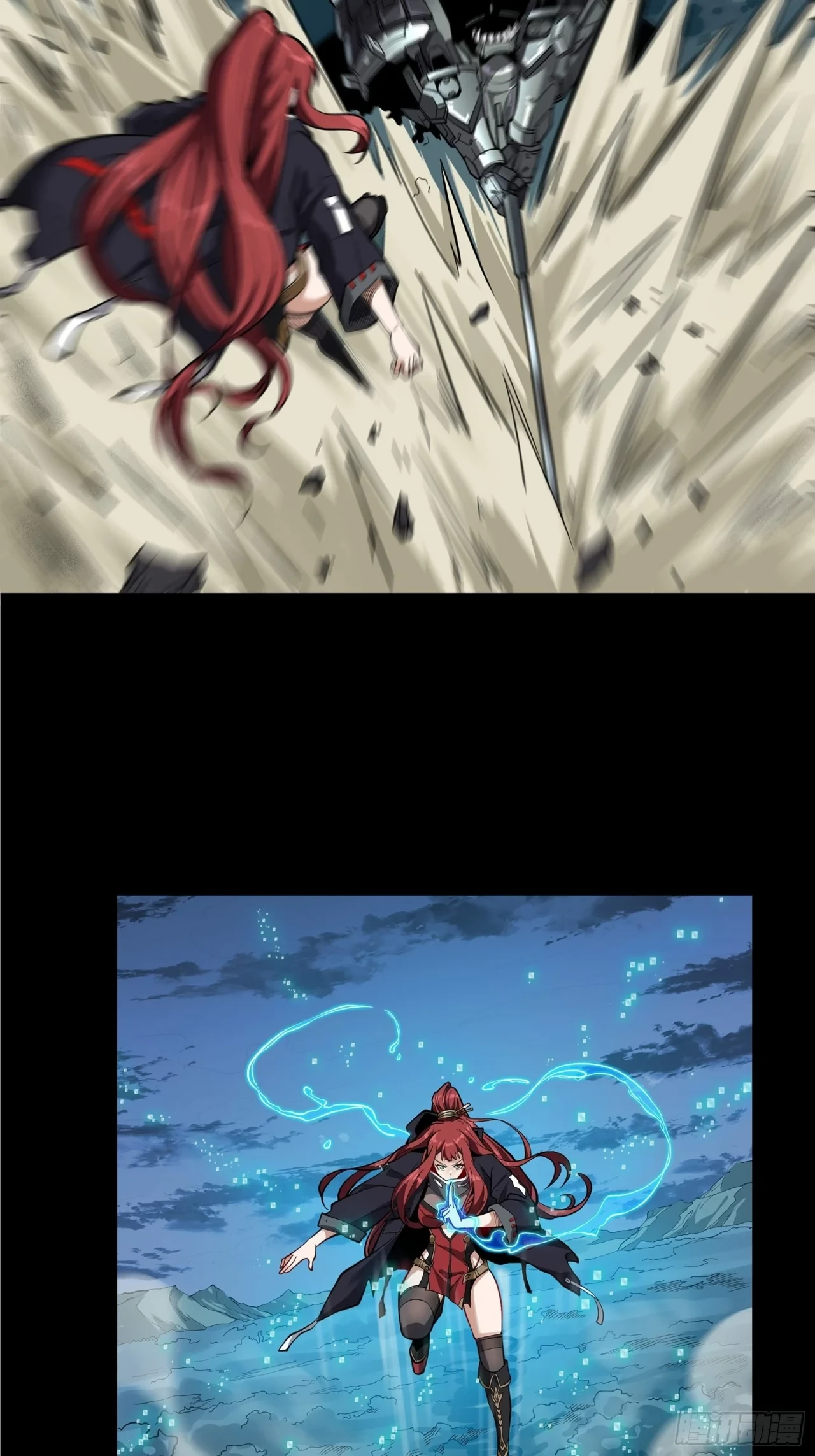 La Leyenda De La Estrella General (Continuación) > Capitulo 17 > Page 91