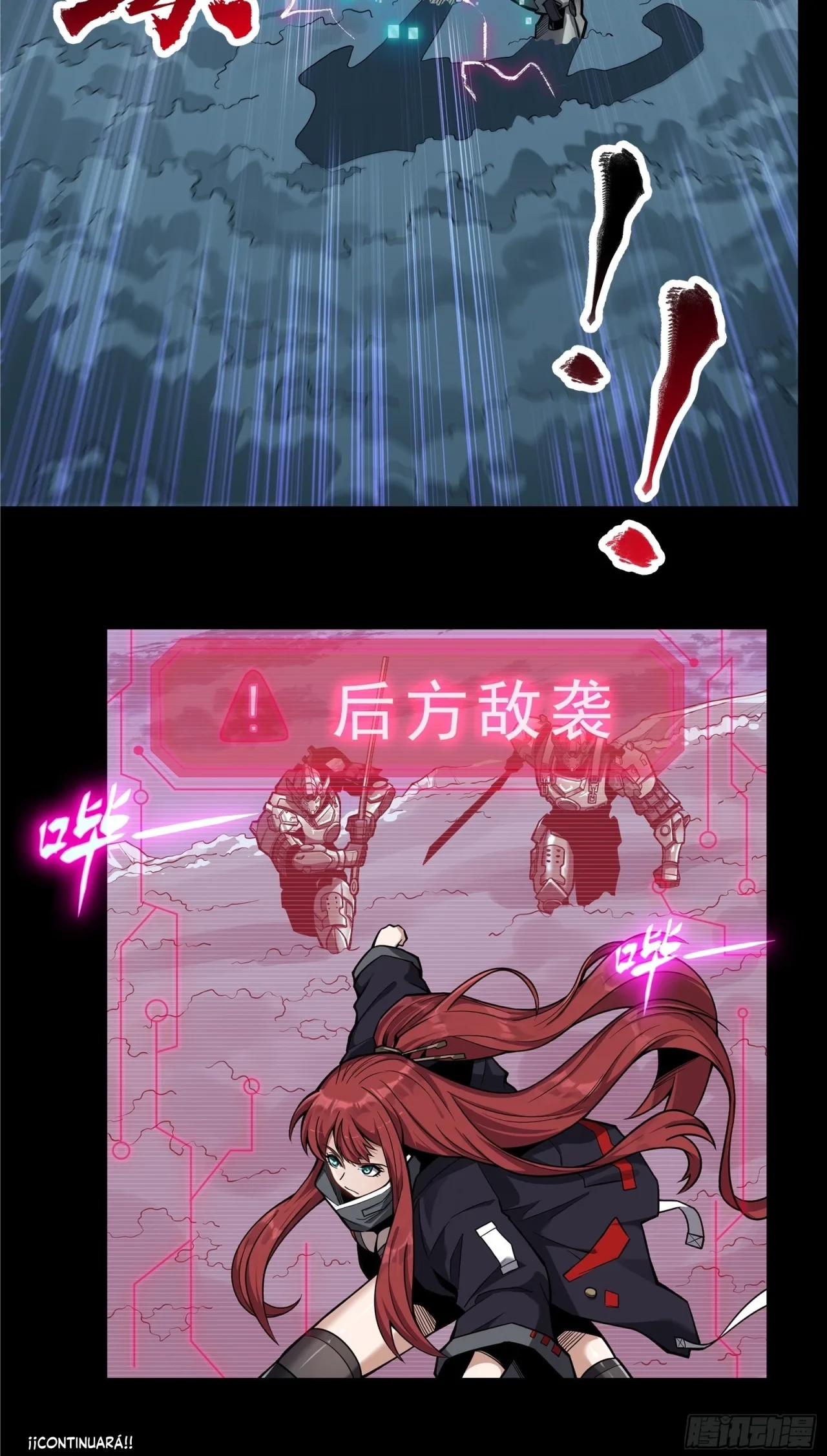 La Leyenda De La Estrella General (Continuación) > Capitulo 17 > Page 211