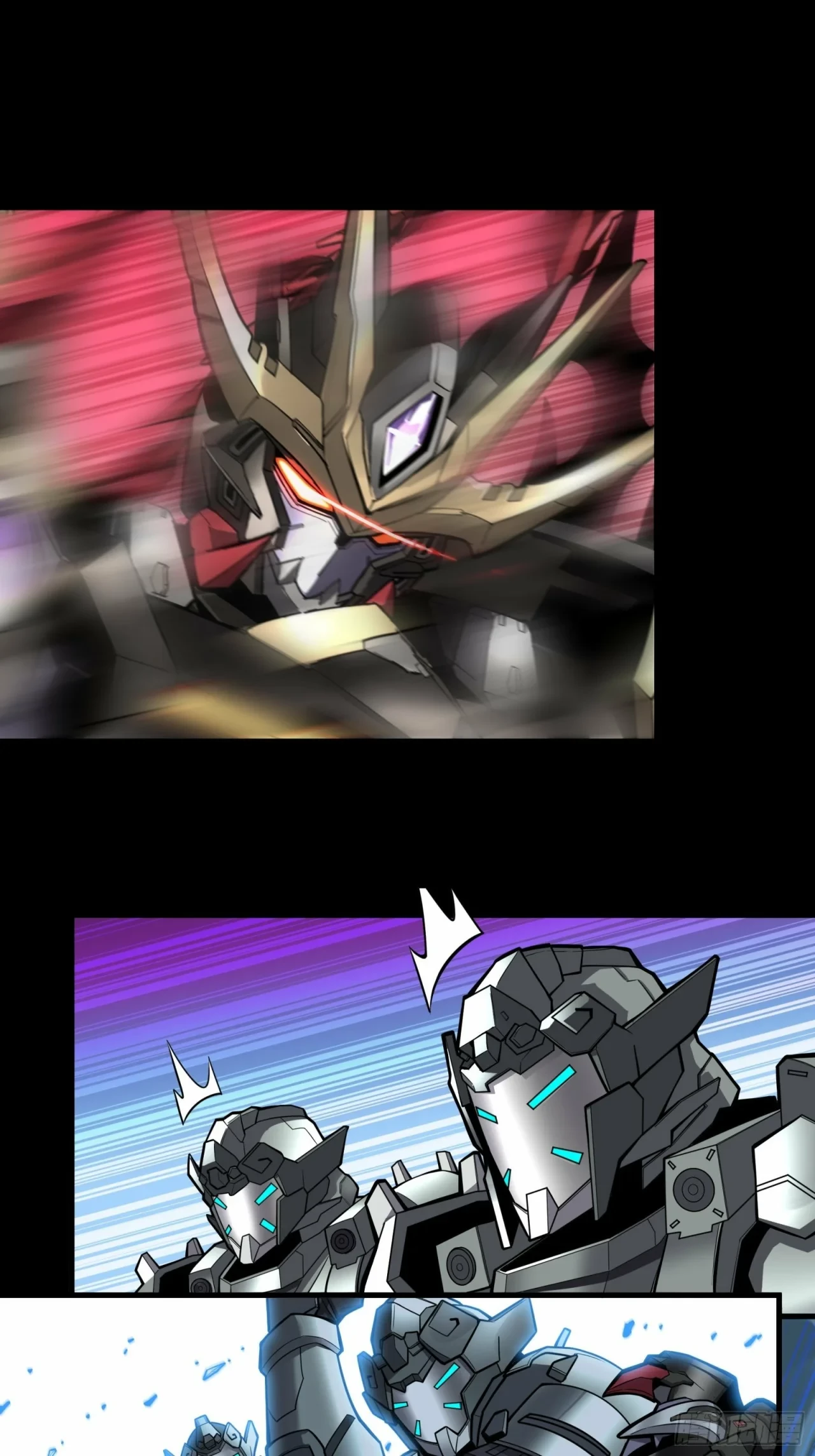 La Leyenda De La Estrella General (Continuación) > Capitulo 18 > Page 11