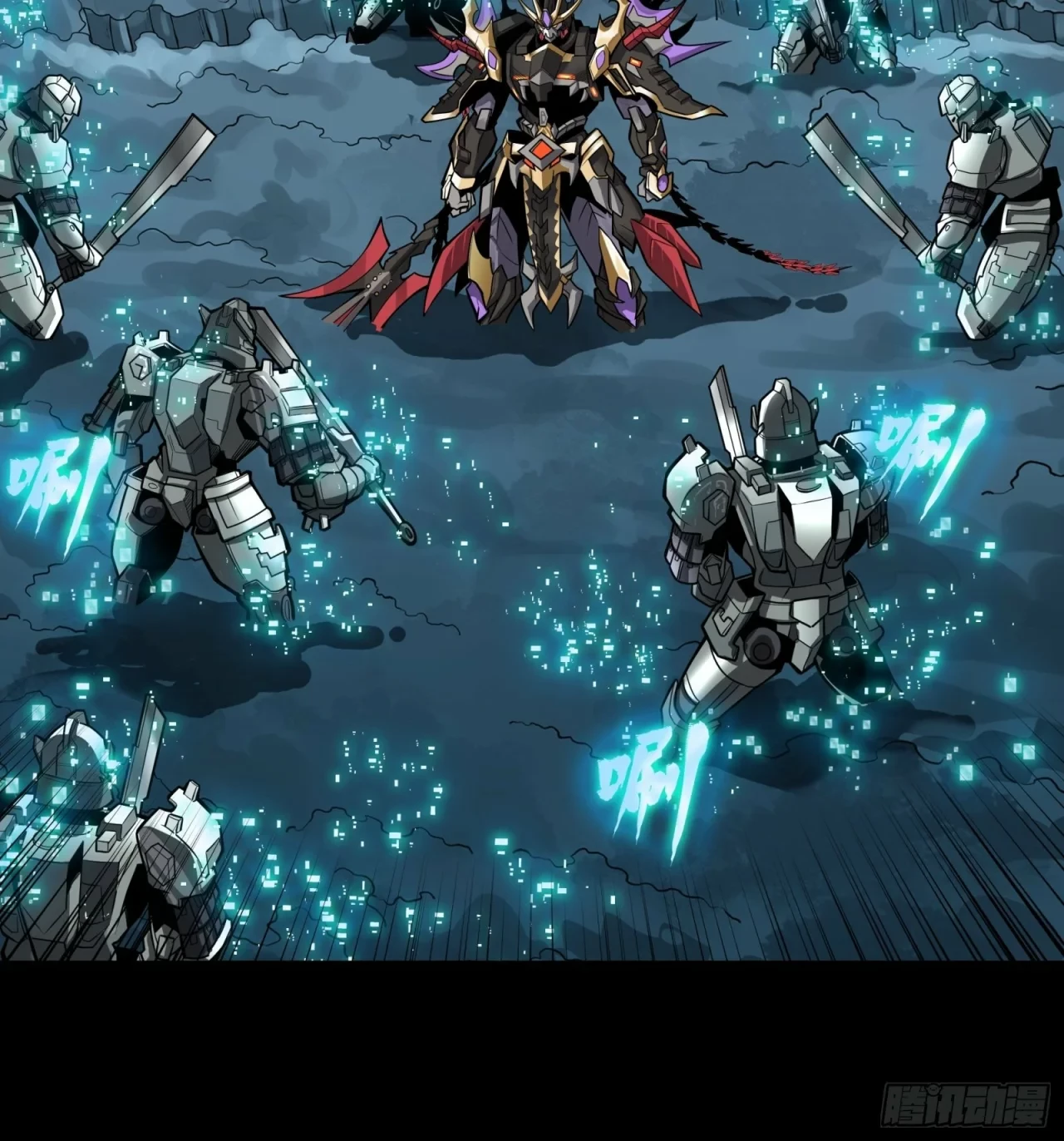 La Leyenda De La Estrella General (Continuación) > Capitulo 18 > Page 51