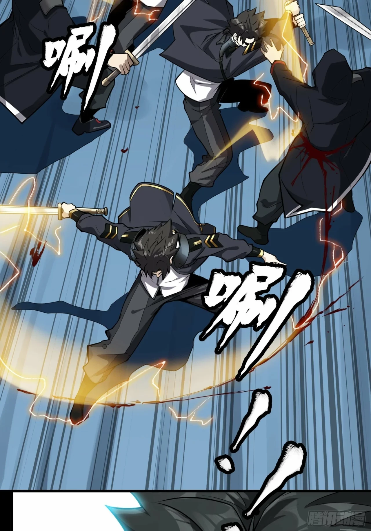 La Leyenda De La Estrella General (Continuación) > Capitulo 18 > Page 171