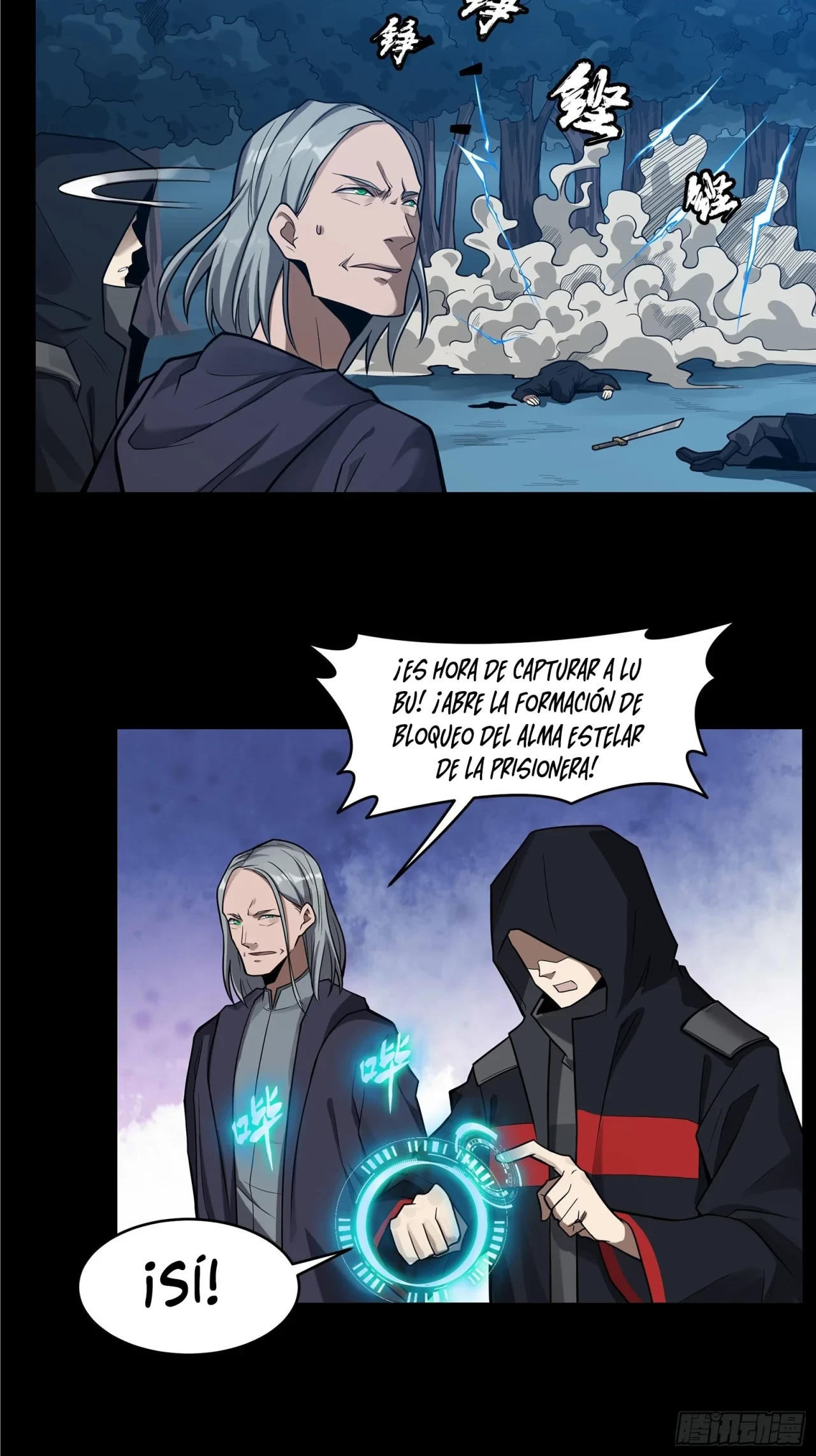 La Leyenda De La Estrella General (Continuación) > Capitulo 18 > Page 231