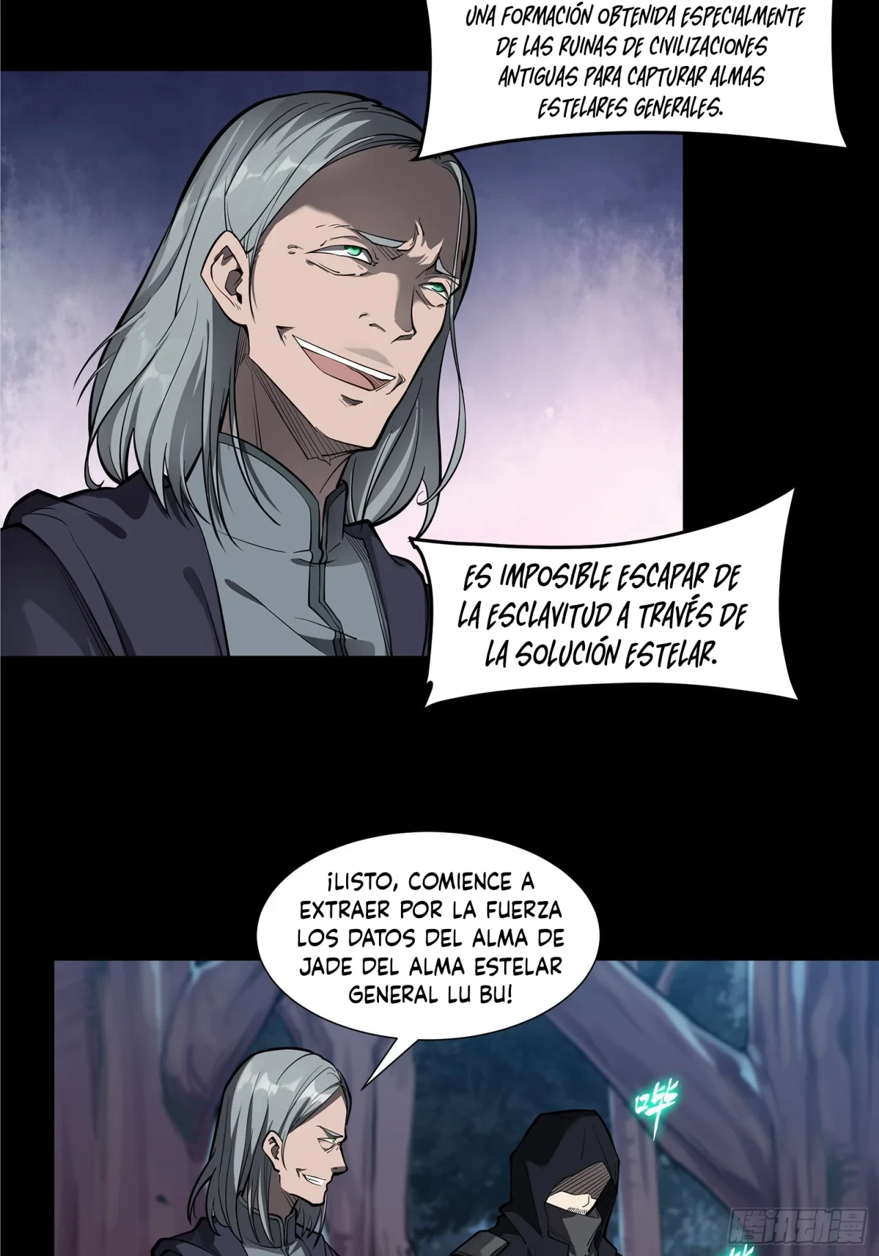 La Leyenda De La Estrella General (Continuación) > Capitulo 18 > Page 331