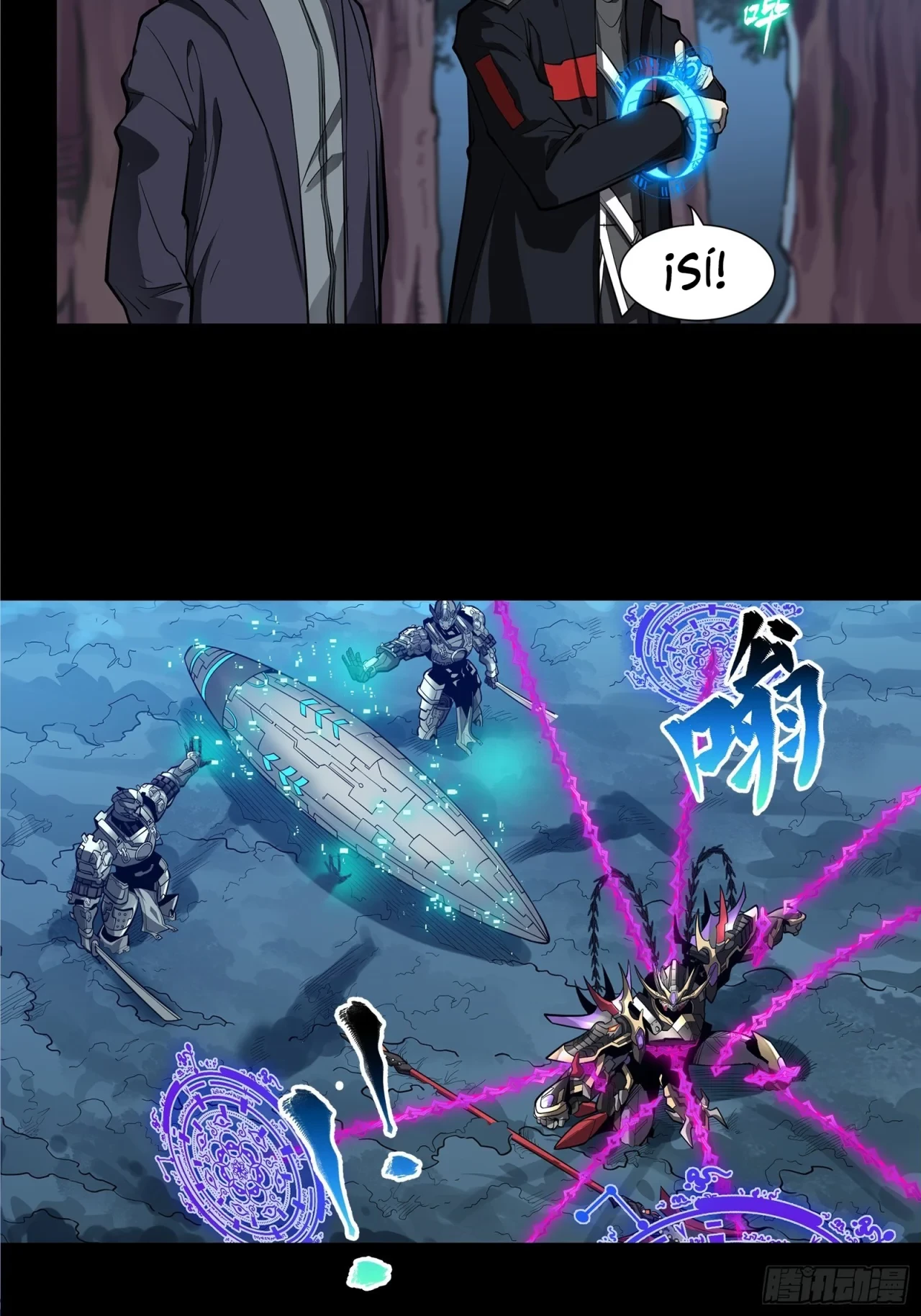 La Leyenda De La Estrella General (Continuación) > Capitulo 18 > Page 341