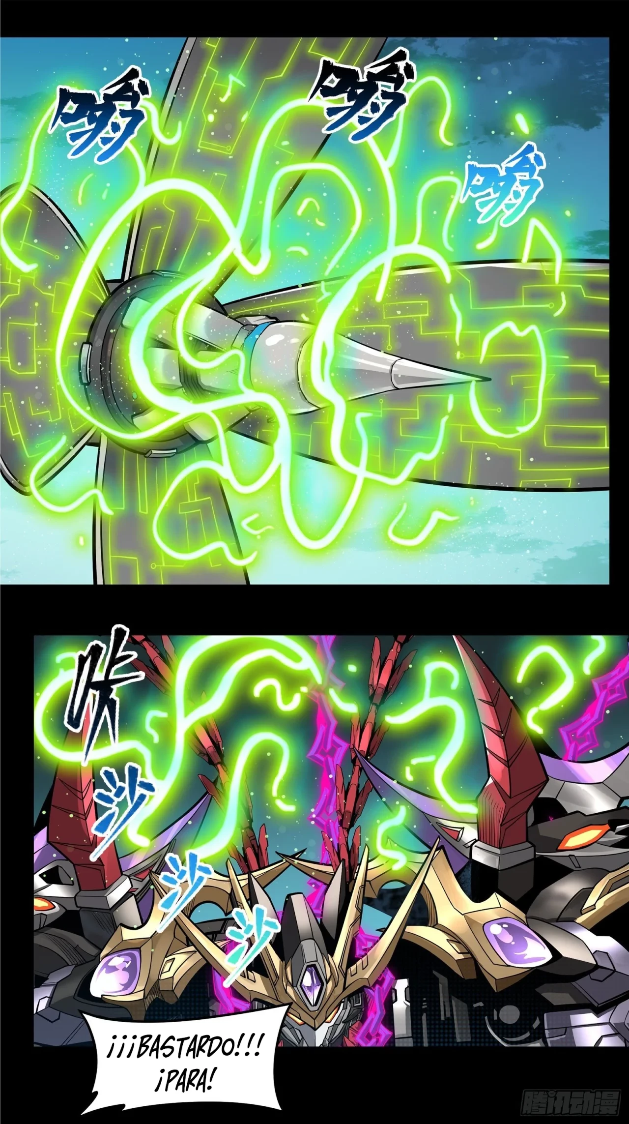 La Leyenda De La Estrella General (Continuación) > Capitulo 18 > Page 361