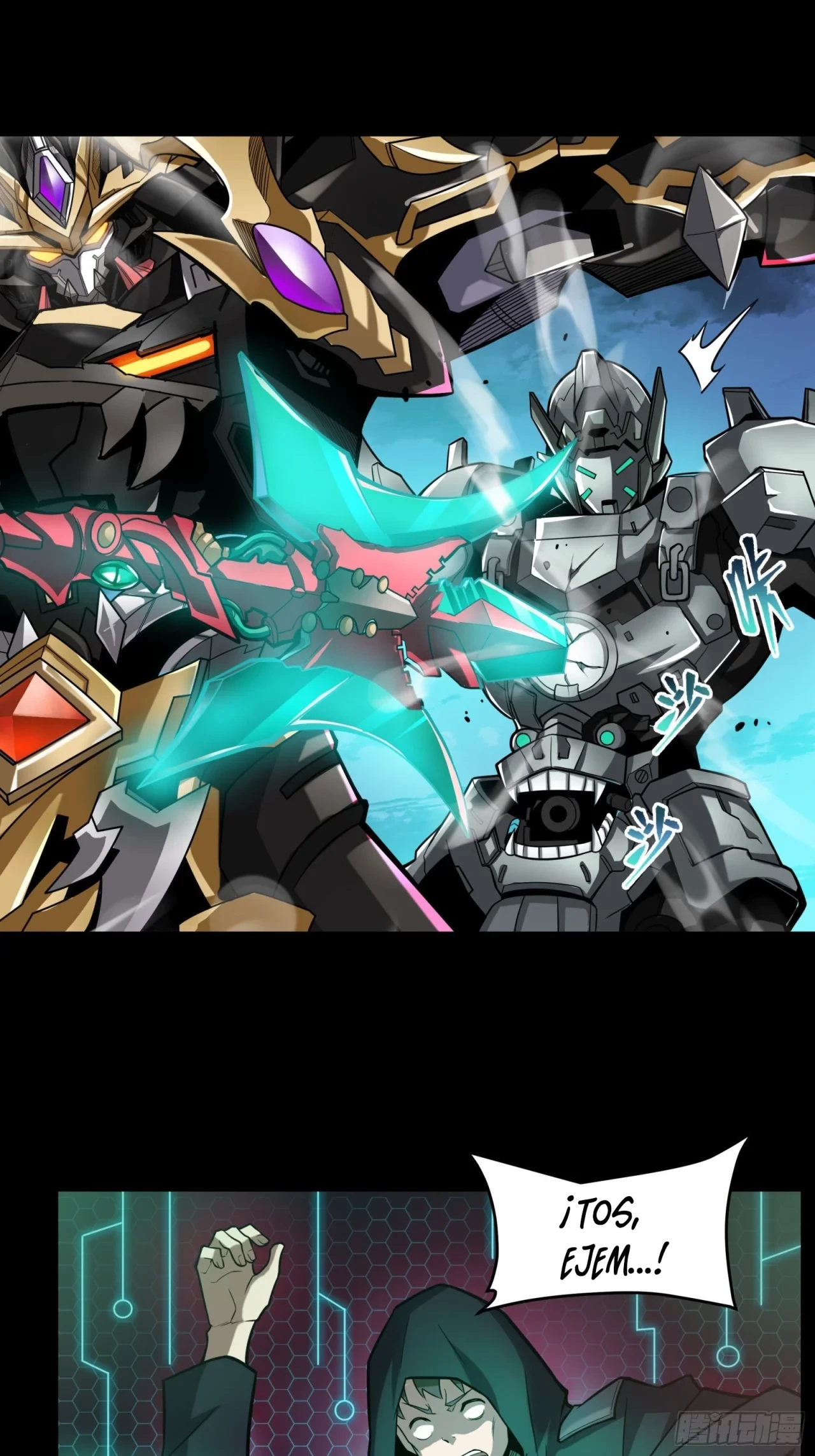 La Leyenda De La Estrella General (Continuación) > Capitulo 19 > Page 51