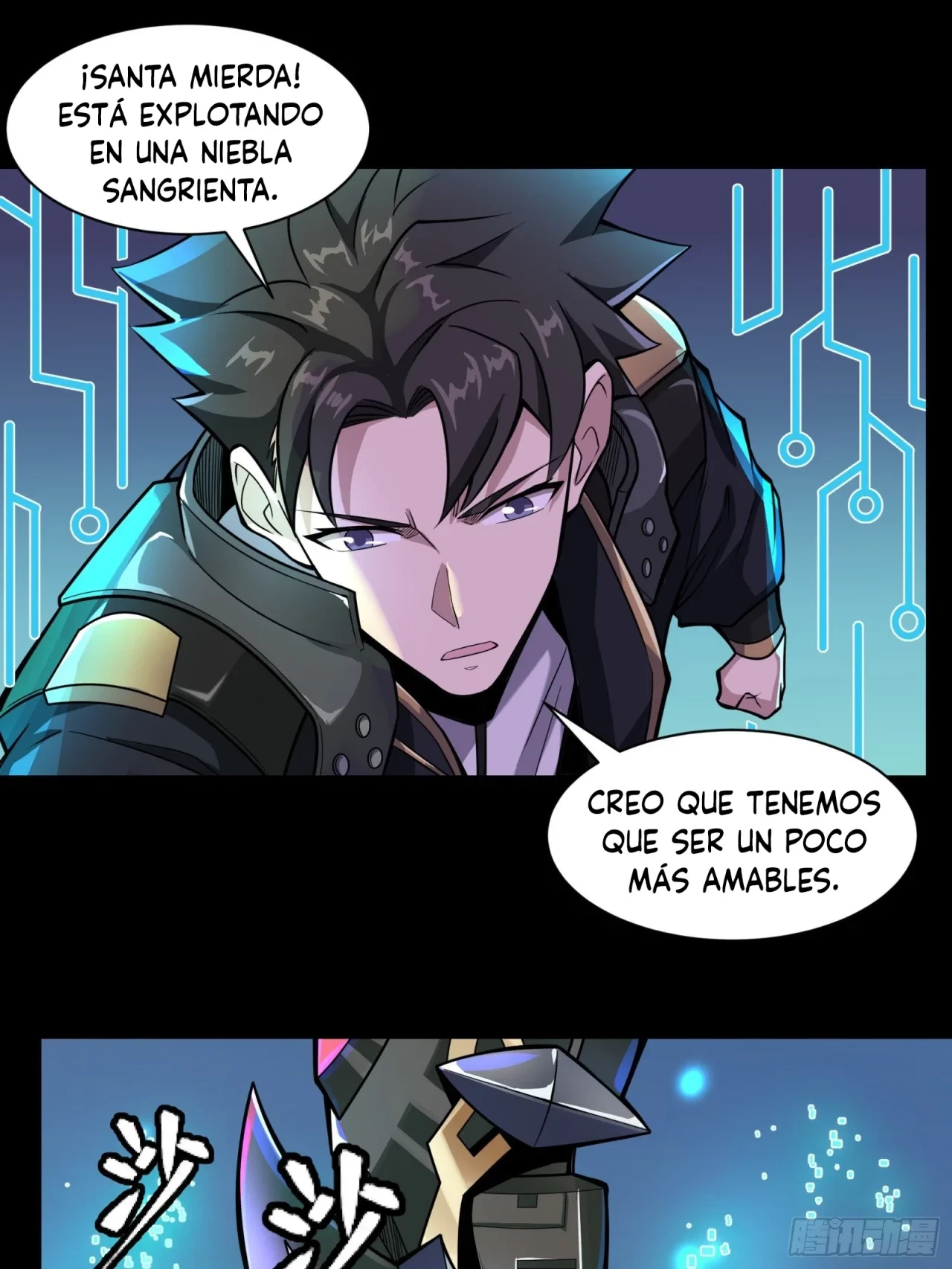 La Leyenda De La Estrella General (Continuación) > Capitulo 19 > Page 91