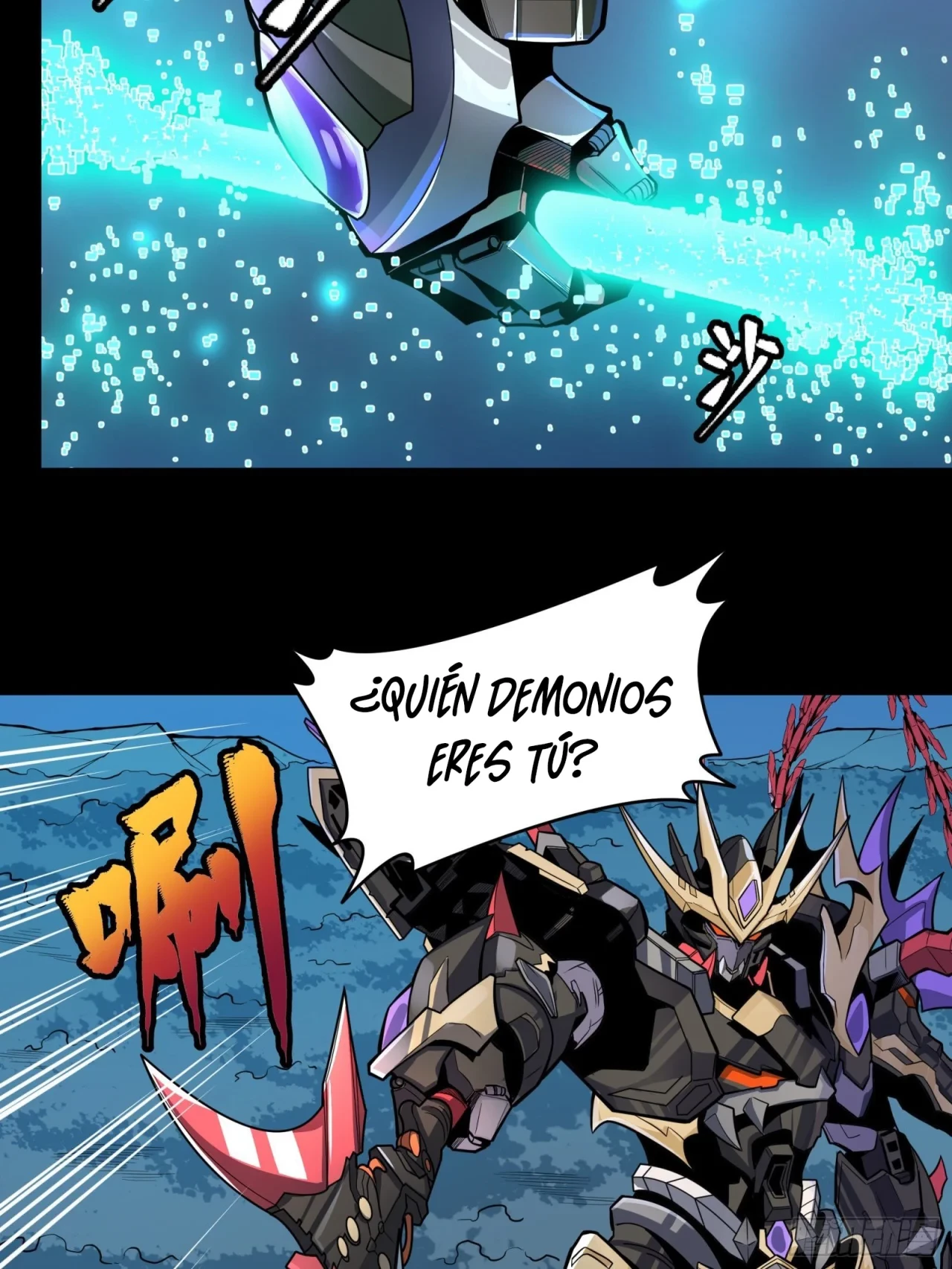 La Leyenda De La Estrella General (Continuación) > Capitulo 19 > Page 101