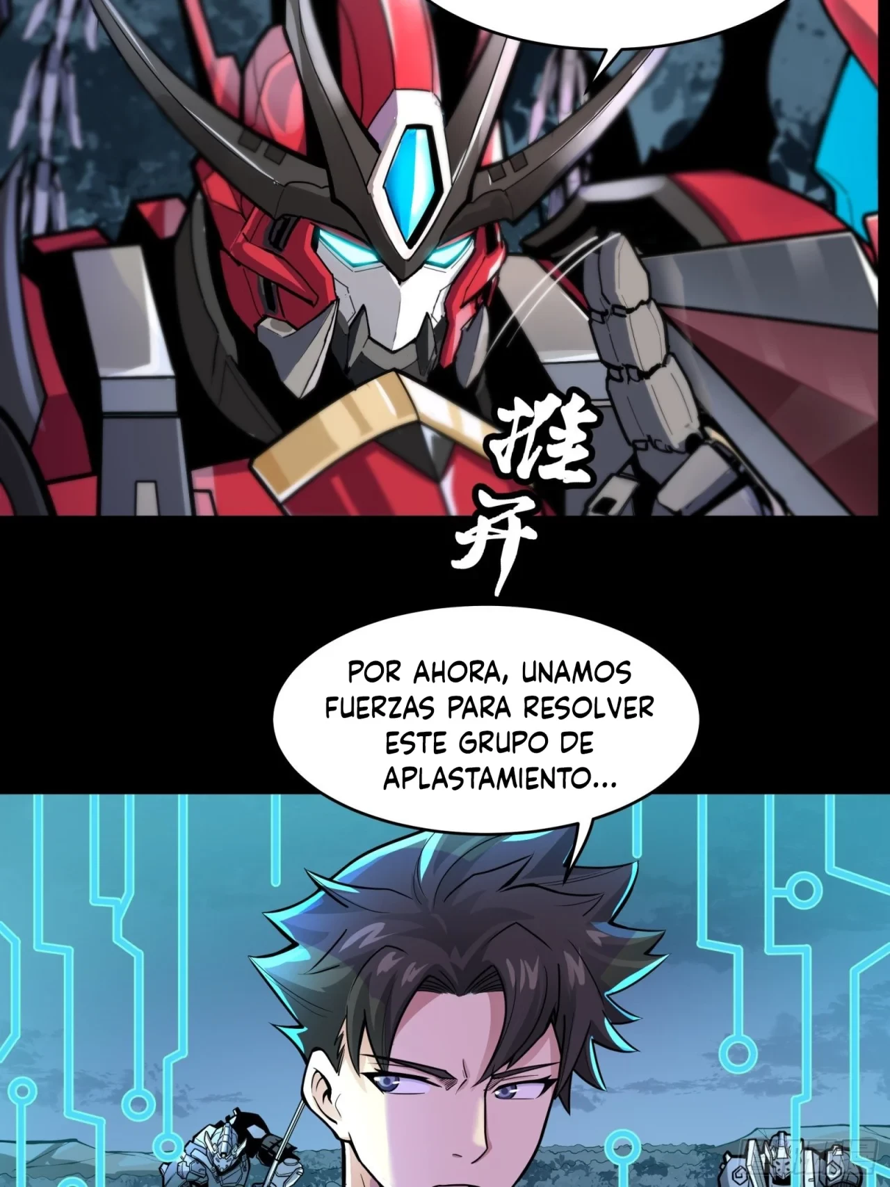 La Leyenda De La Estrella General (Continuación) > Capitulo 19 > Page 131