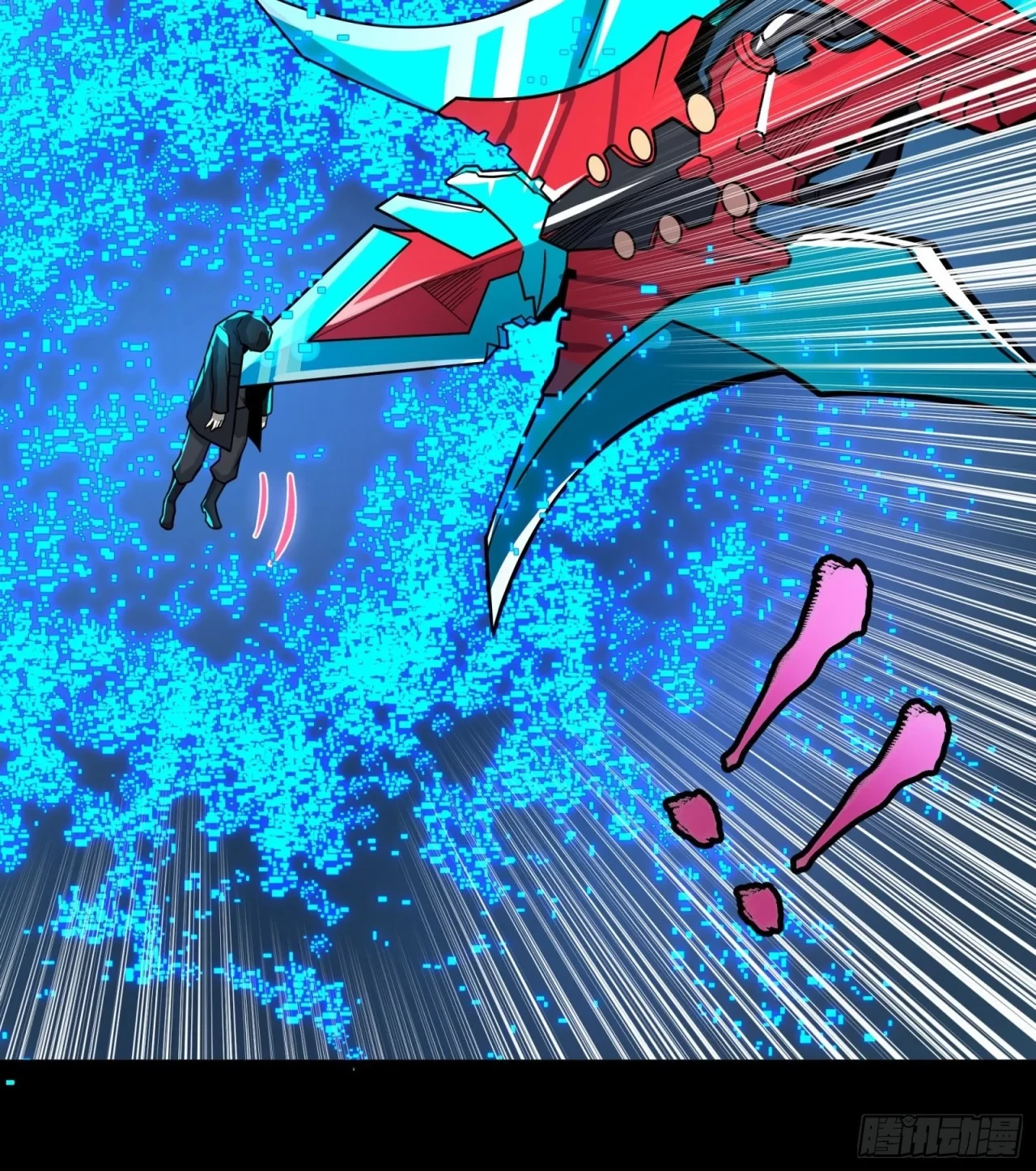 La Leyenda De La Estrella General (Continuación) > Capitulo 19 > Page 191