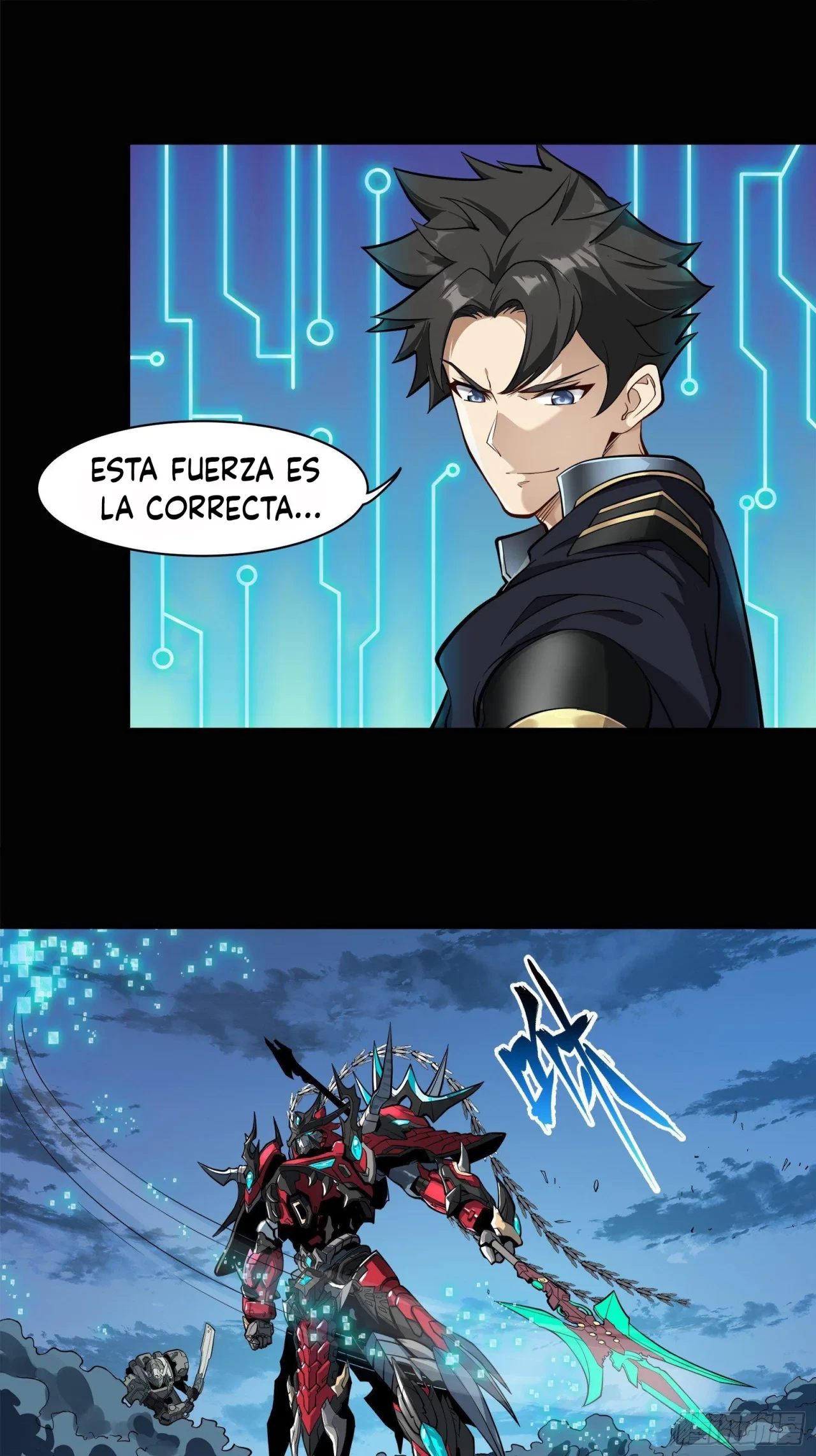 La Leyenda De La Estrella General (Continuación) > Capitulo 19 > Page 201