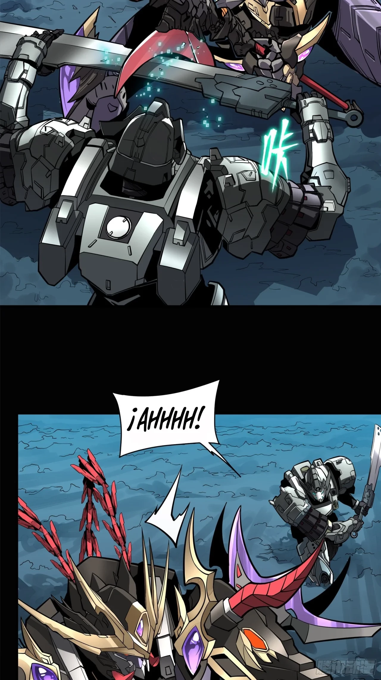 La Leyenda De La Estrella General (Continuación) > Capitulo 19 > Page 261