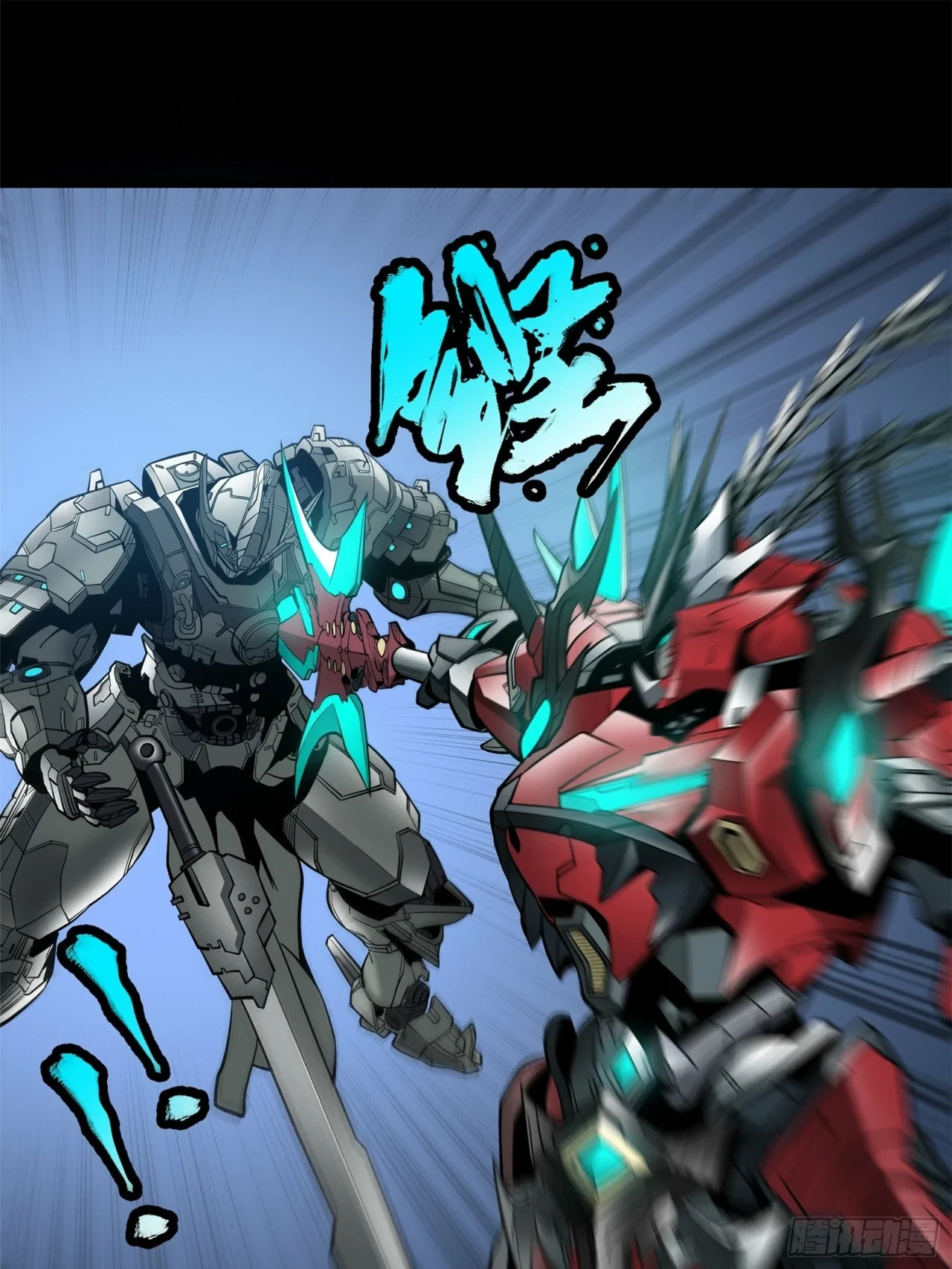 La Leyenda De La Estrella General (Continuación) > Capitulo 19 > Page 291