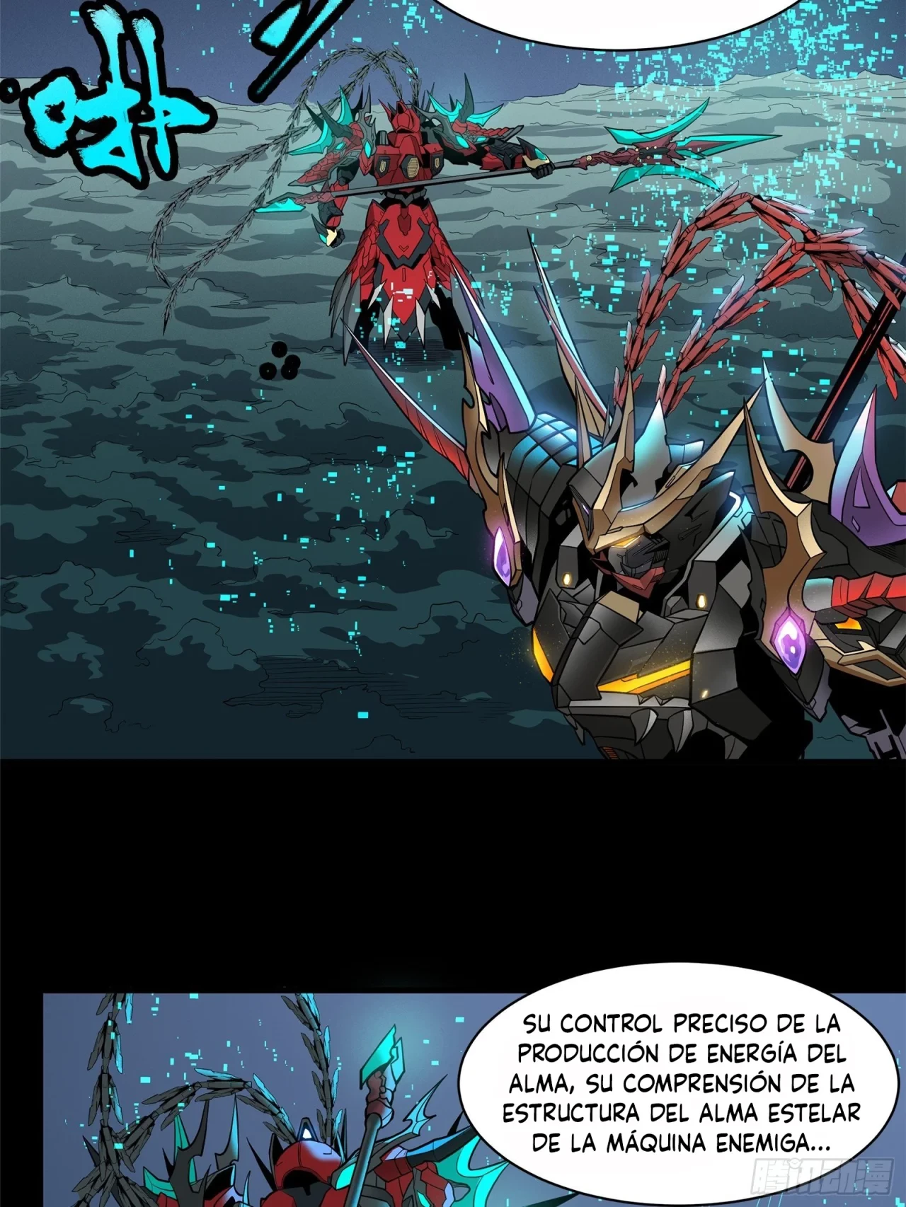 La Leyenda De La Estrella General (Continuación) > Capitulo 19 > Page 311