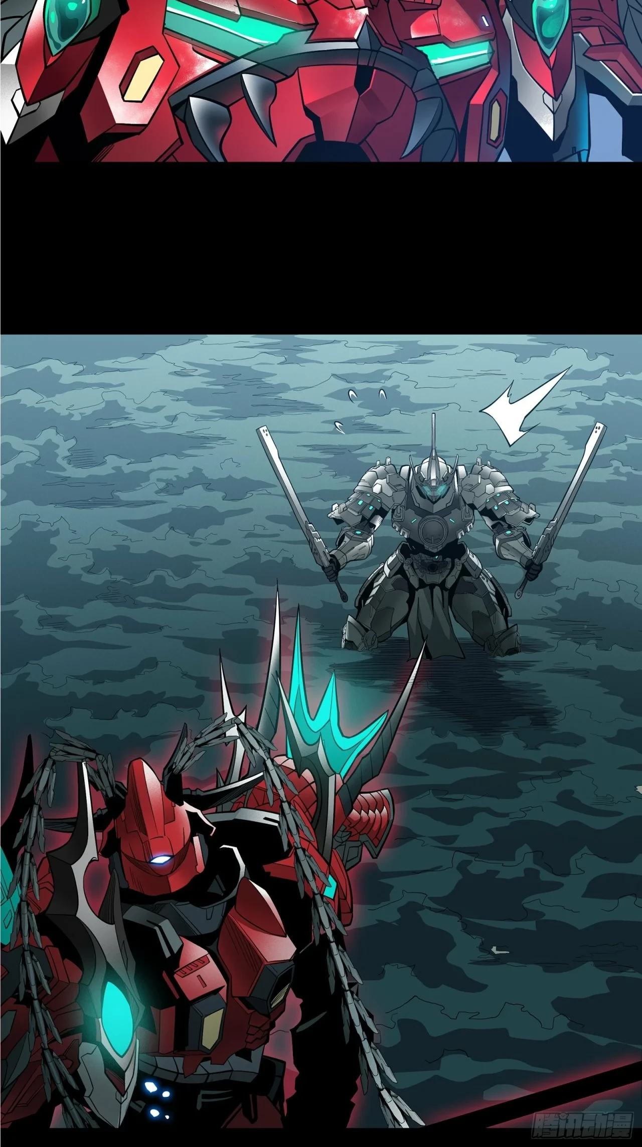 La Leyenda De La Estrella General (Continuación) > Capitulo 19 > Page 361