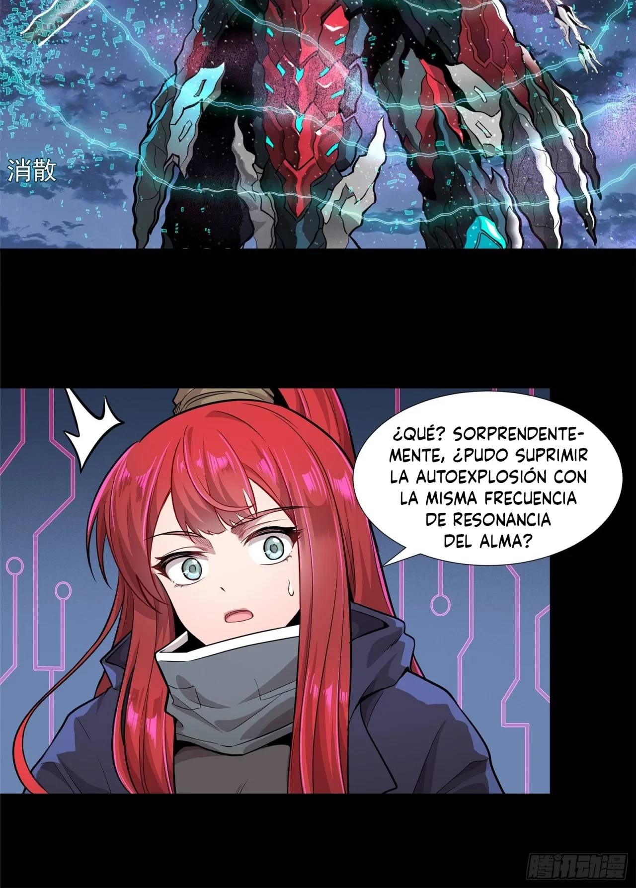 La Leyenda De La Estrella General (Continuación) > Capitulo 20 > Page 141