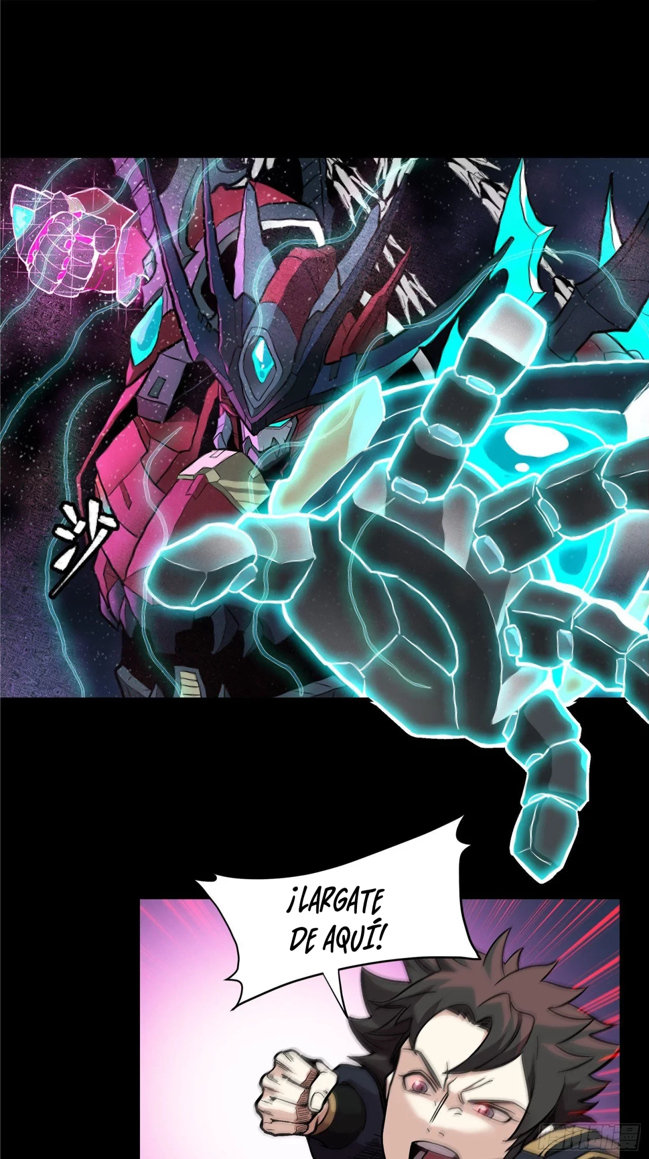 La Leyenda De La Estrella General (Continuación) > Capitulo 20 > Page 151