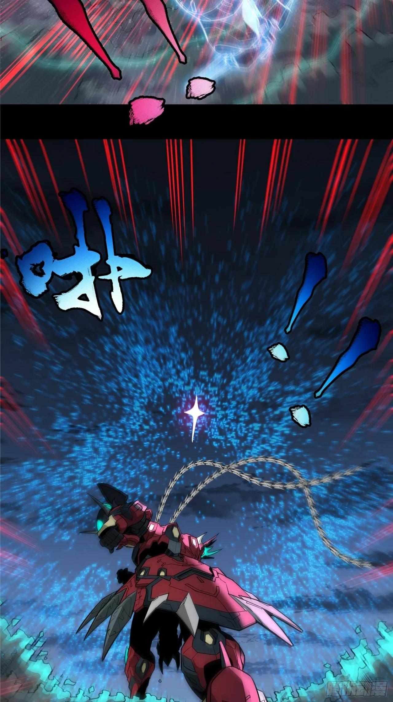 La Leyenda De La Estrella General (Continuación) > Capitulo 20 > Page 181