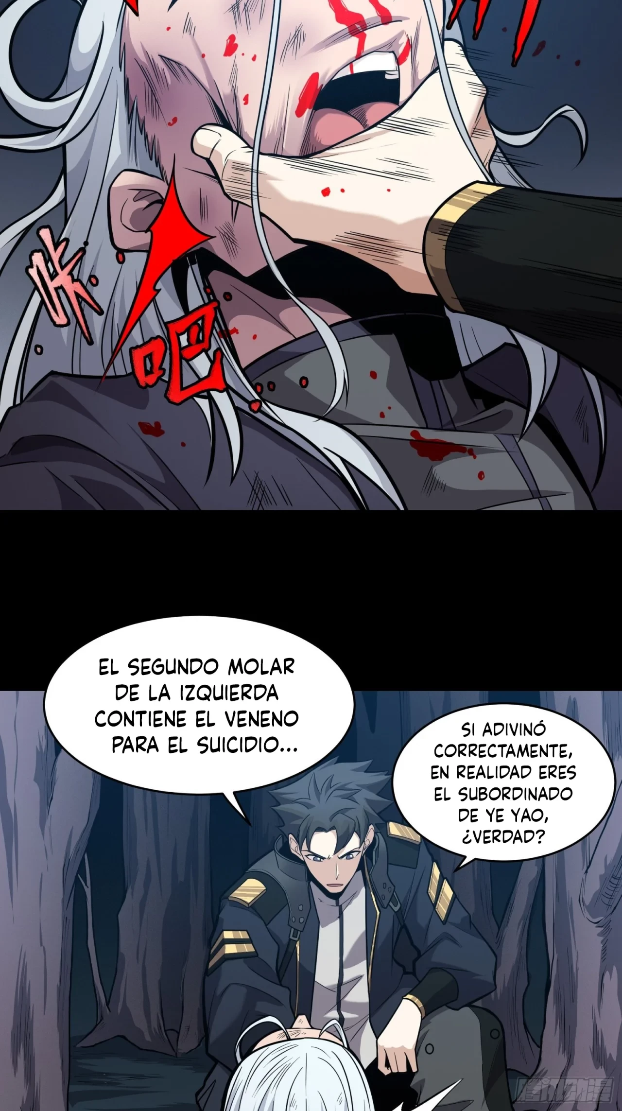 La Leyenda De La Estrella General (Continuación) > Capitulo 20 > Page 231