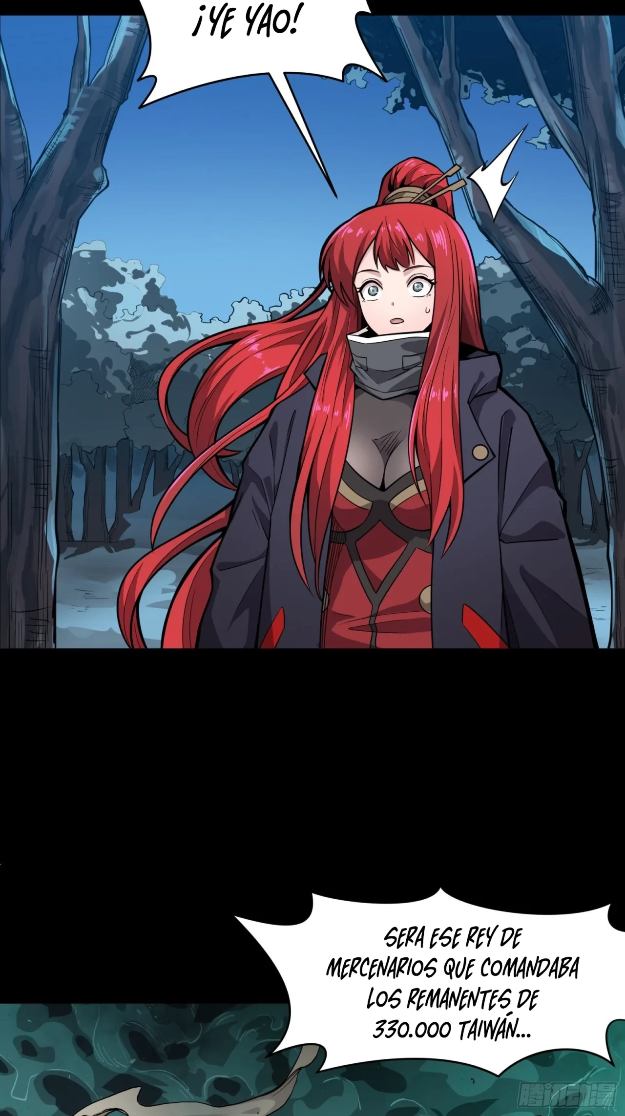 La Leyenda De La Estrella General (Continuación) > Capitulo 20 > Page 251