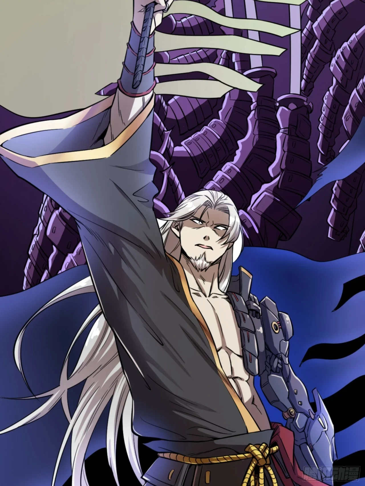 La Leyenda De La Estrella General (Continuación) > Capitulo 21 > Page 31