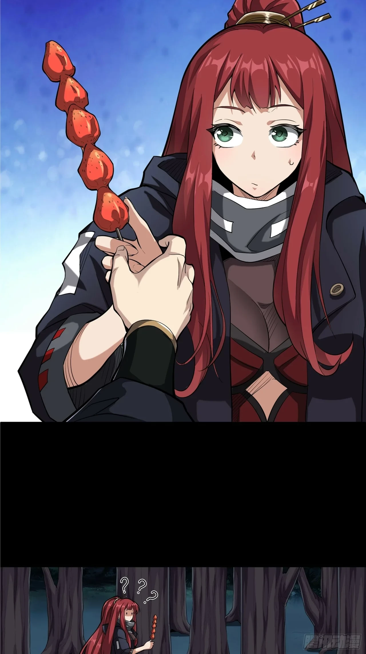 La Leyenda De La Estrella General (Continuación) > Capitulo 21 > Page 151