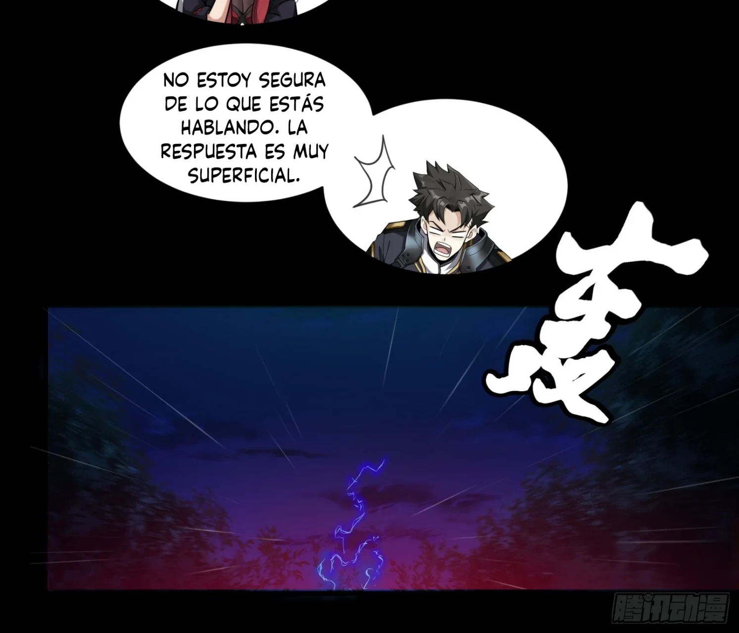 La Leyenda De La Estrella General (Continuación) > Capitulo 21 > Page 311