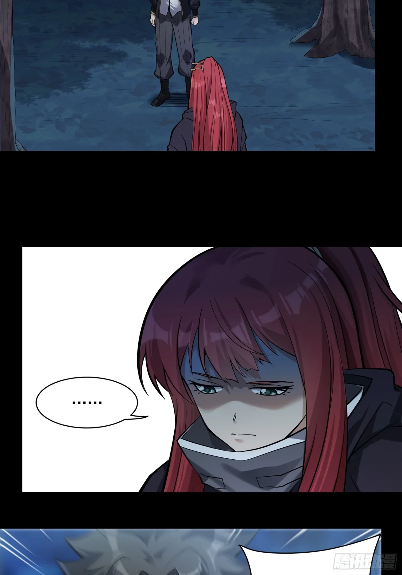 La Leyenda De La Estrella General (Continuación) > Capitulo 21 > Page 391