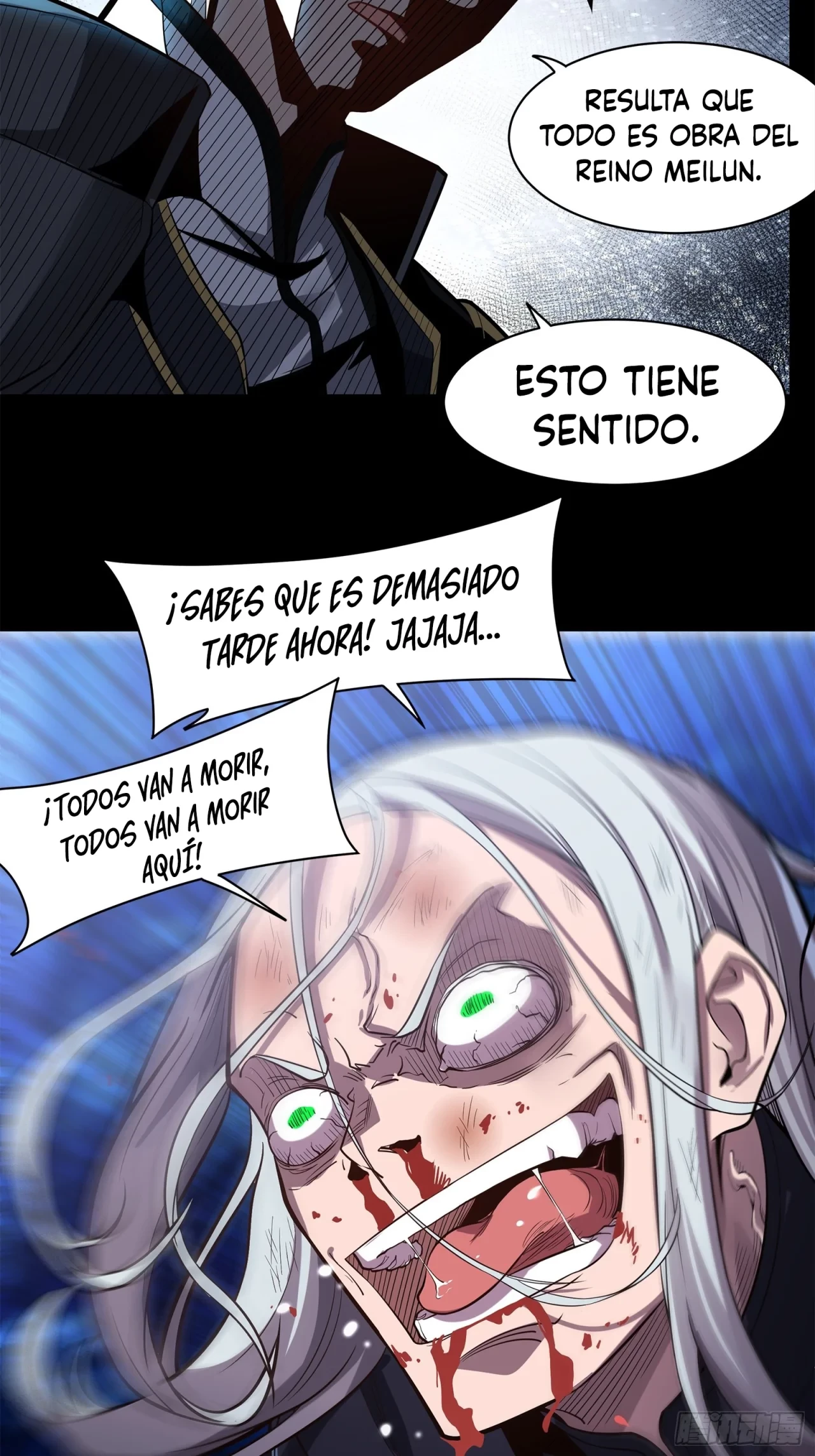 La Leyenda De La Estrella General (Continuación) > Capitulo 22 > Page 31