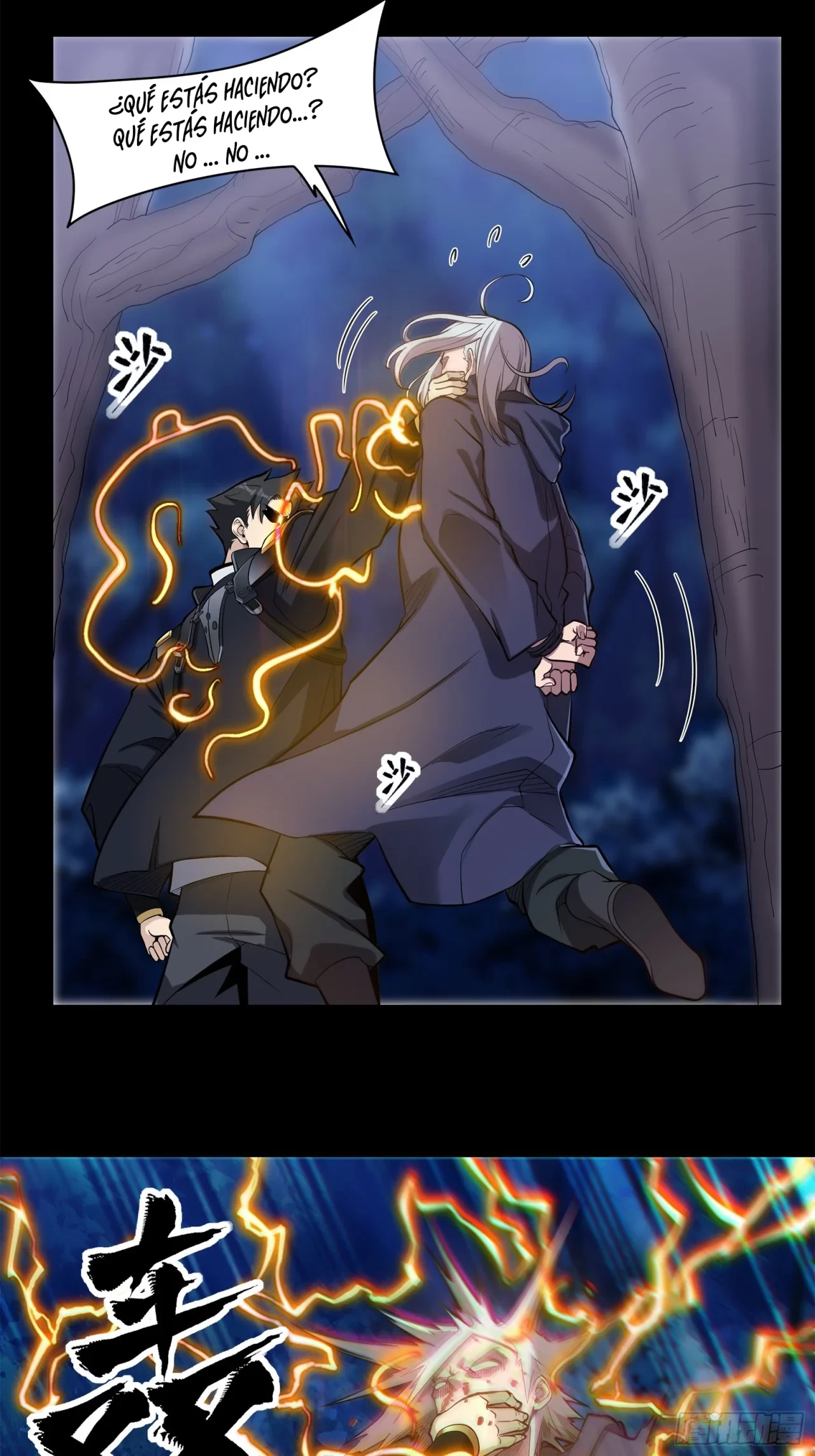 La Leyenda De La Estrella General (Continuación) > Capitulo 22 > Page 51