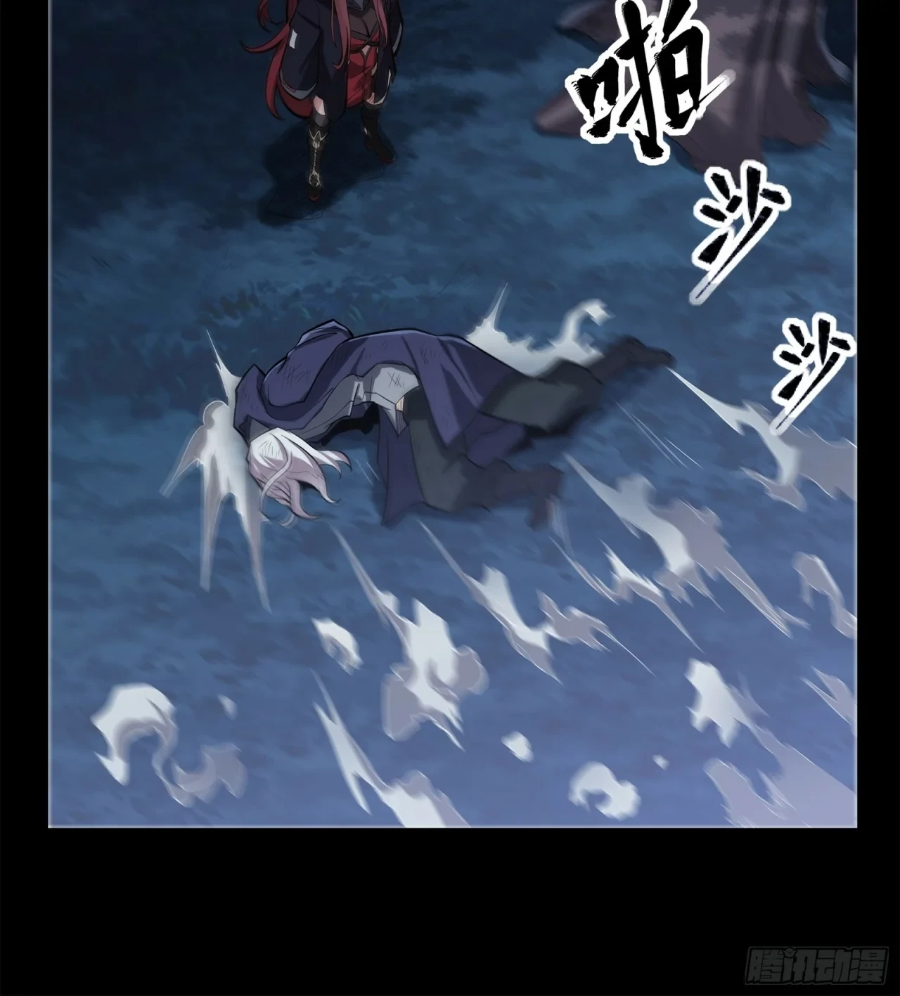 La Leyenda De La Estrella General (Continuación) > Capitulo 22 > Page 81