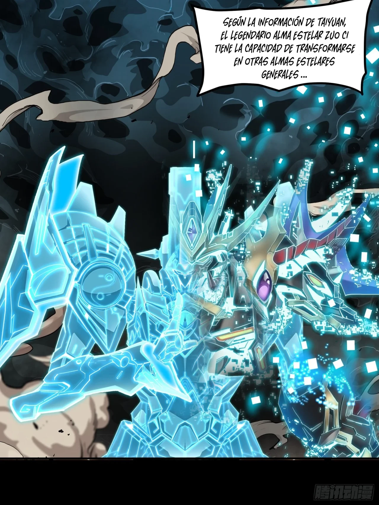 La Leyenda De La Estrella General (Continuación) > Capitulo 22 > Page 211