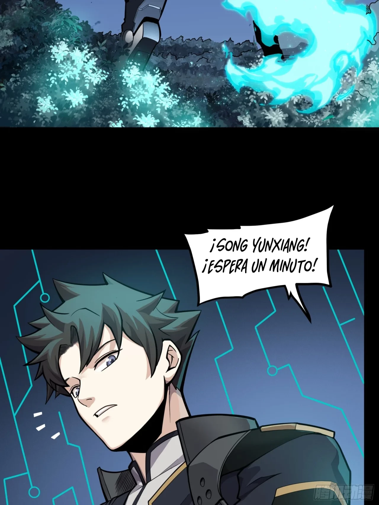 La Leyenda De La Estrella General (Continuación) > Capitulo 22 > Page 241