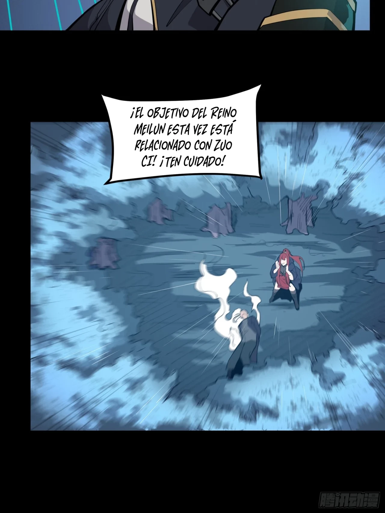 La Leyenda De La Estrella General (Continuación) > Capitulo 22 > Page 251