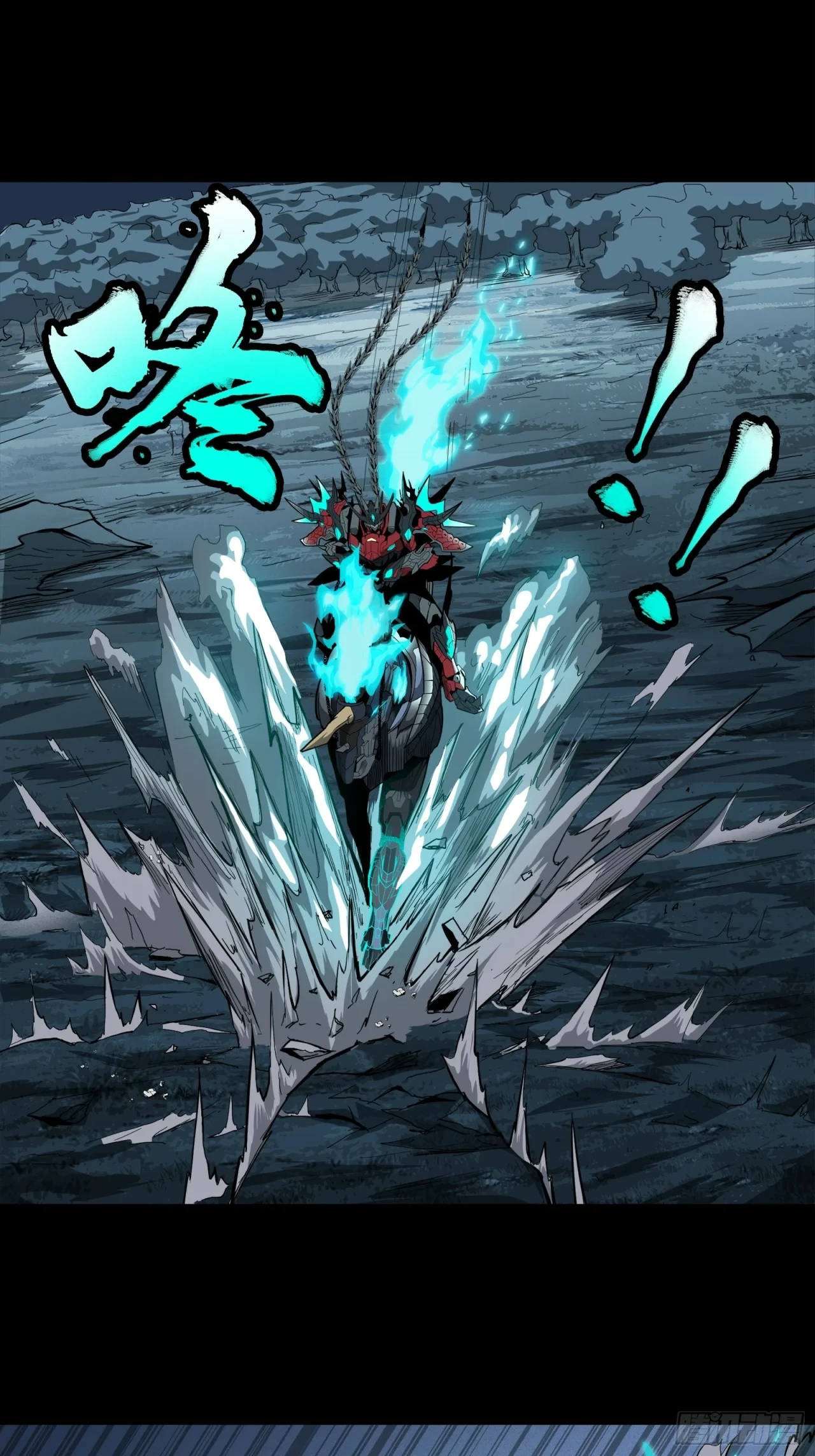 La Leyenda De La Estrella General (Continuación) > Capitulo 22 > Page 311