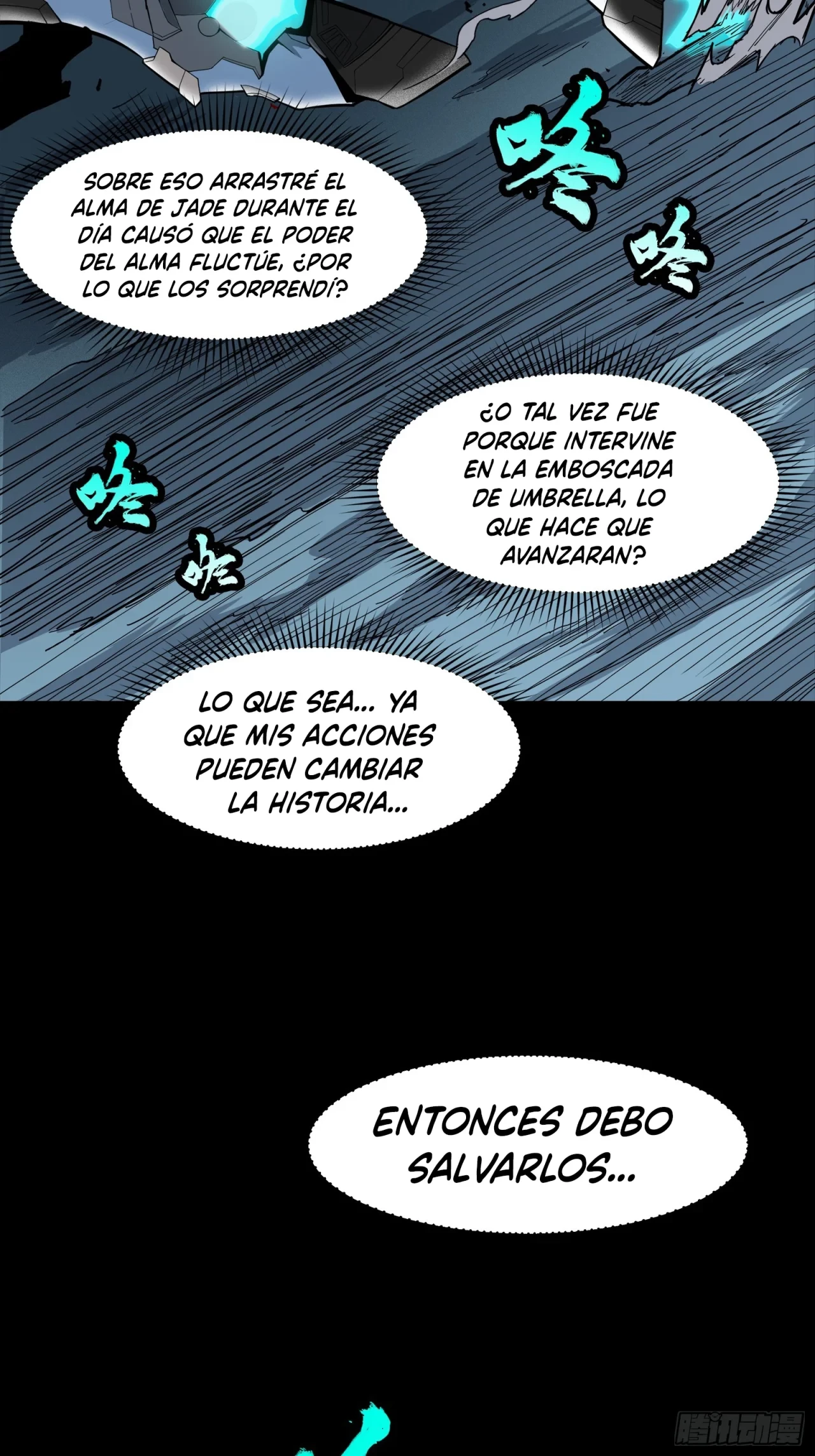 La Leyenda De La Estrella General (Continuación) > Capitulo 22 > Page 341