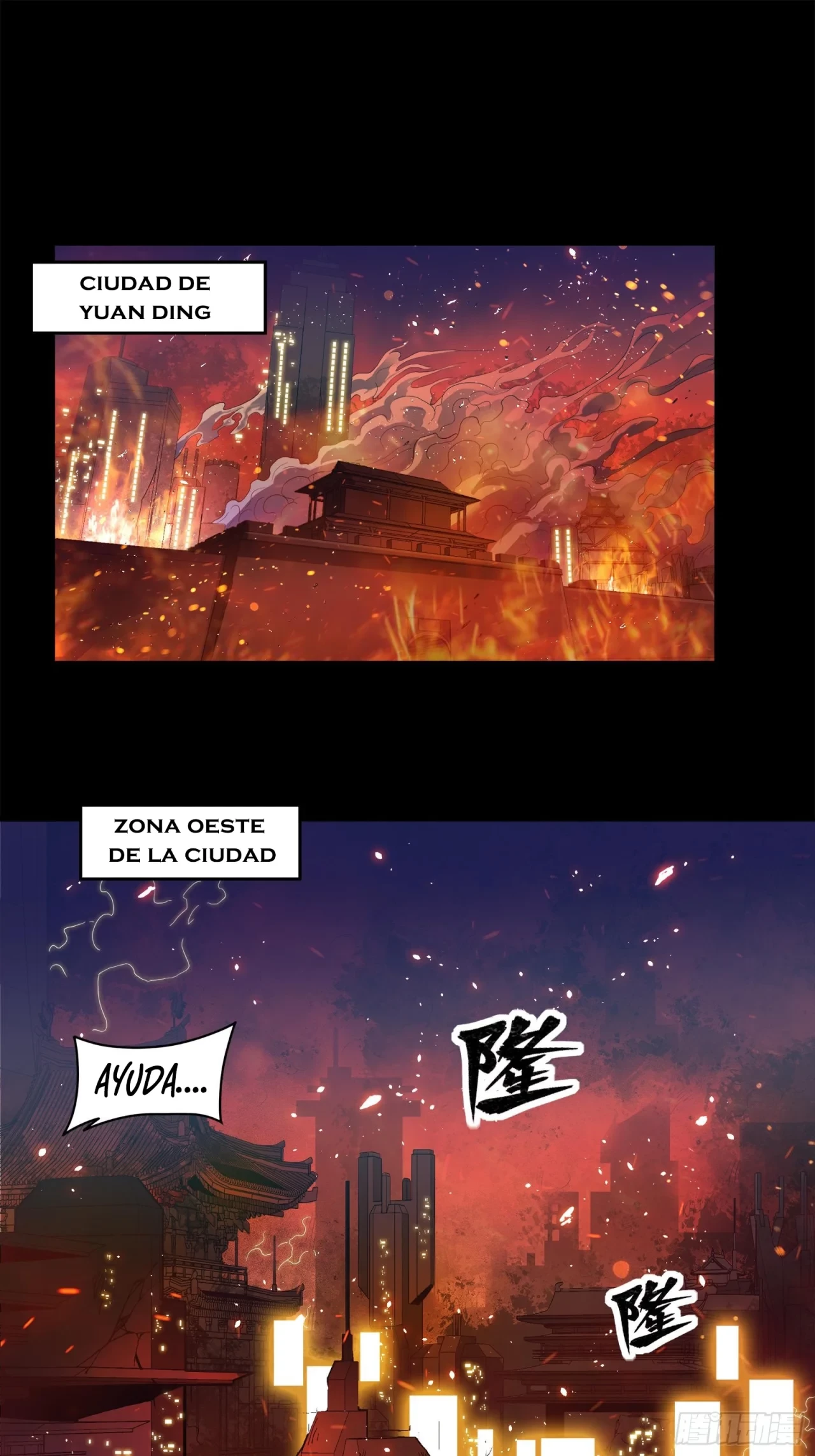 La Leyenda De La Estrella General (Continuación) > Capitulo 23 > Page 11