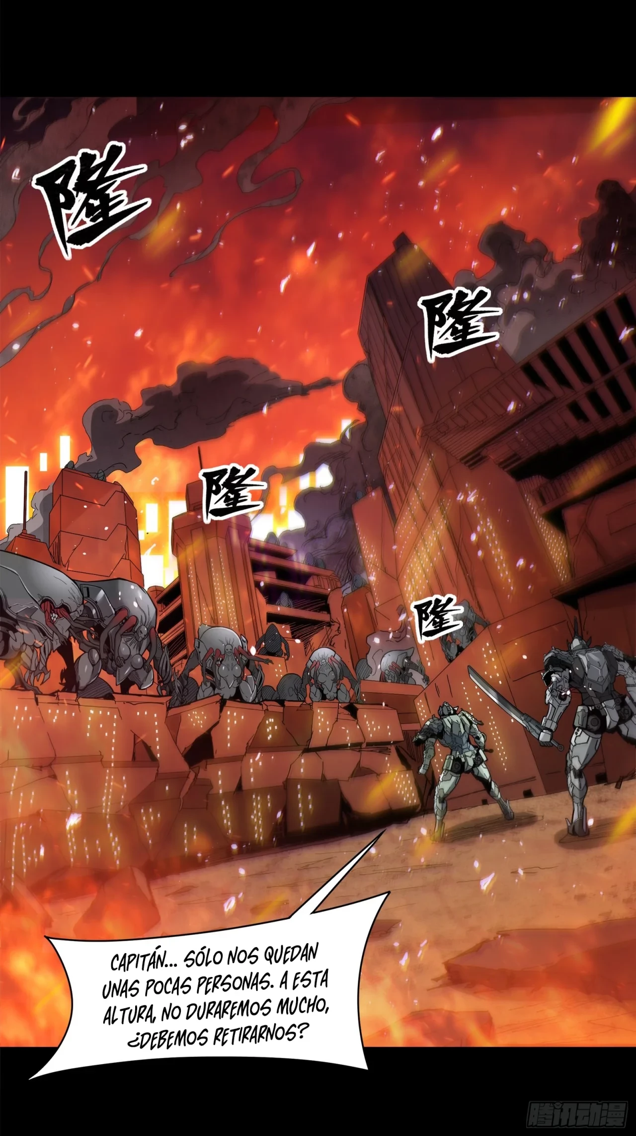 La Leyenda De La Estrella General (Continuación) > Capitulo 23 > Page 121