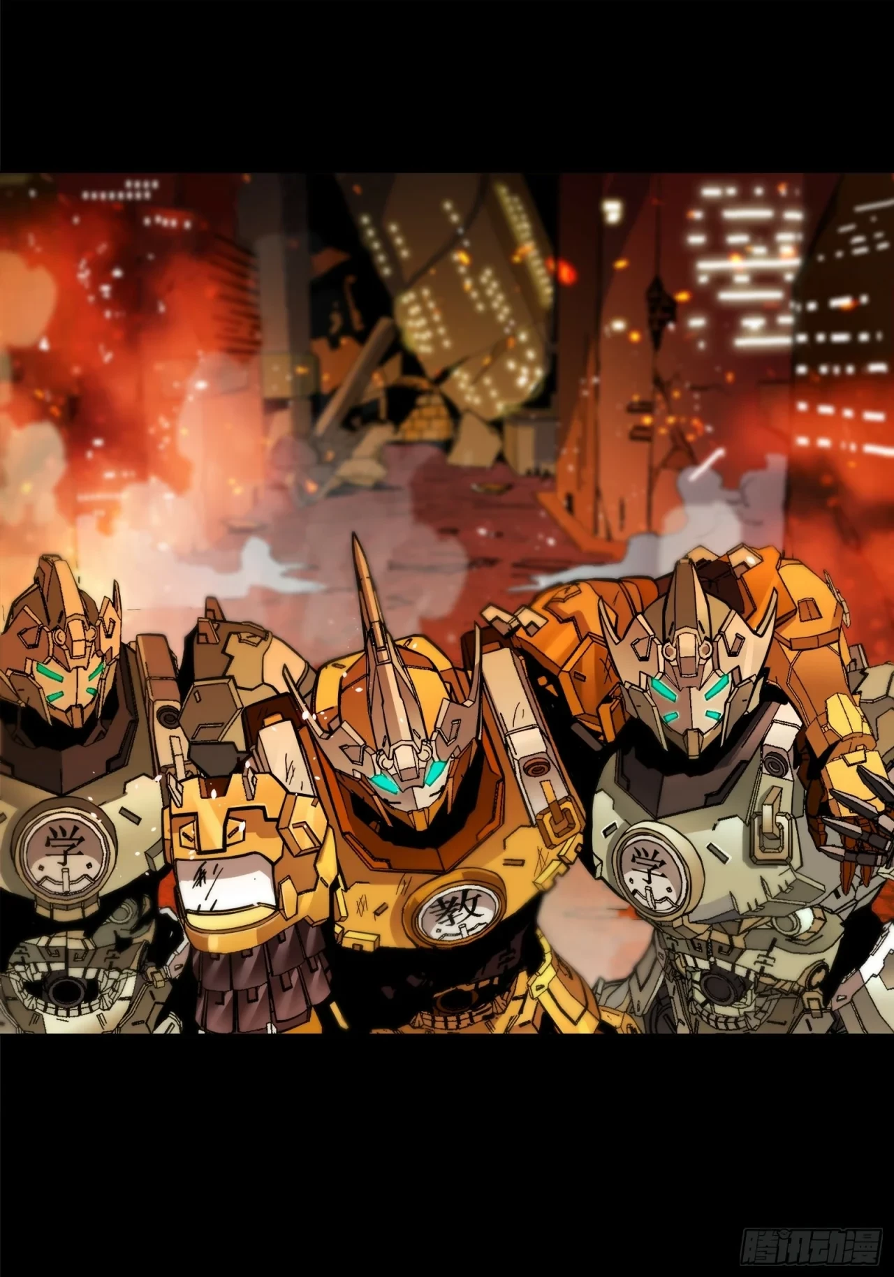 La Leyenda De La Estrella General (Continuación) > Capitulo 23 > Page 181