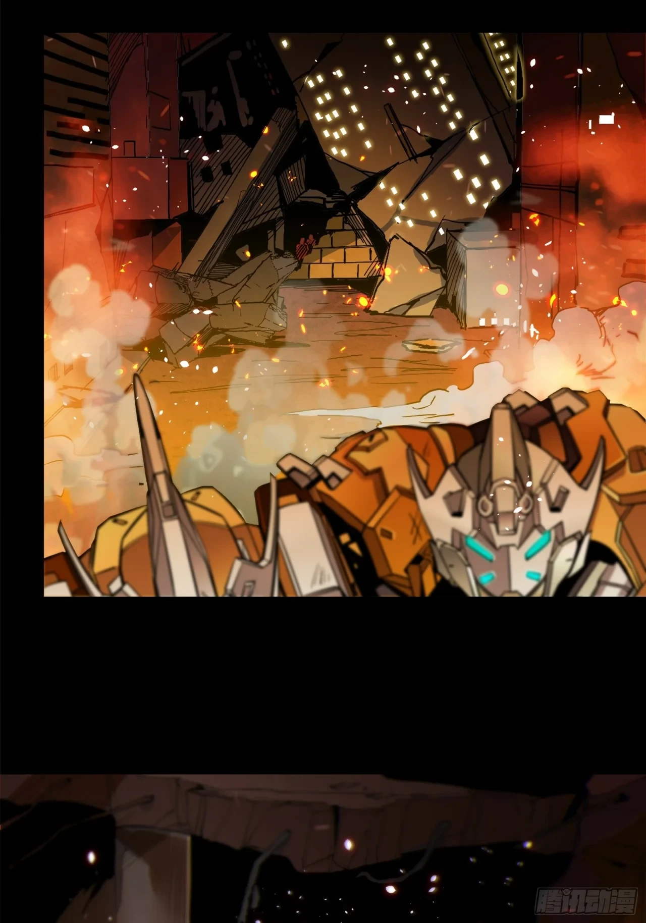 La Leyenda De La Estrella General (Continuación) > Capitulo 23 > Page 191