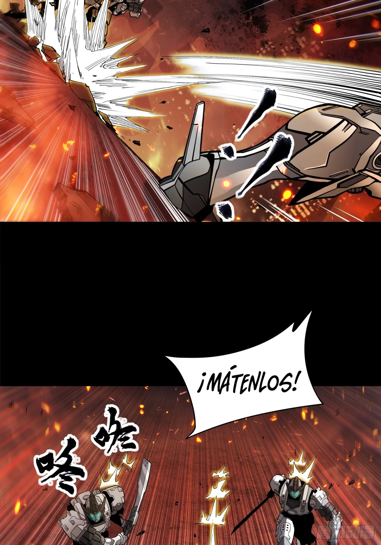 La Leyenda De La Estrella General (Continuación) > Capitulo 23 > Page 221